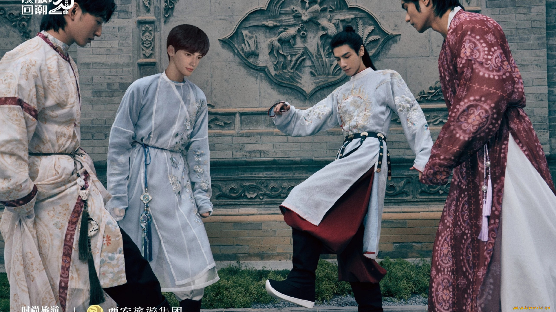 мужчины, luo, yunxi, ло, юньси