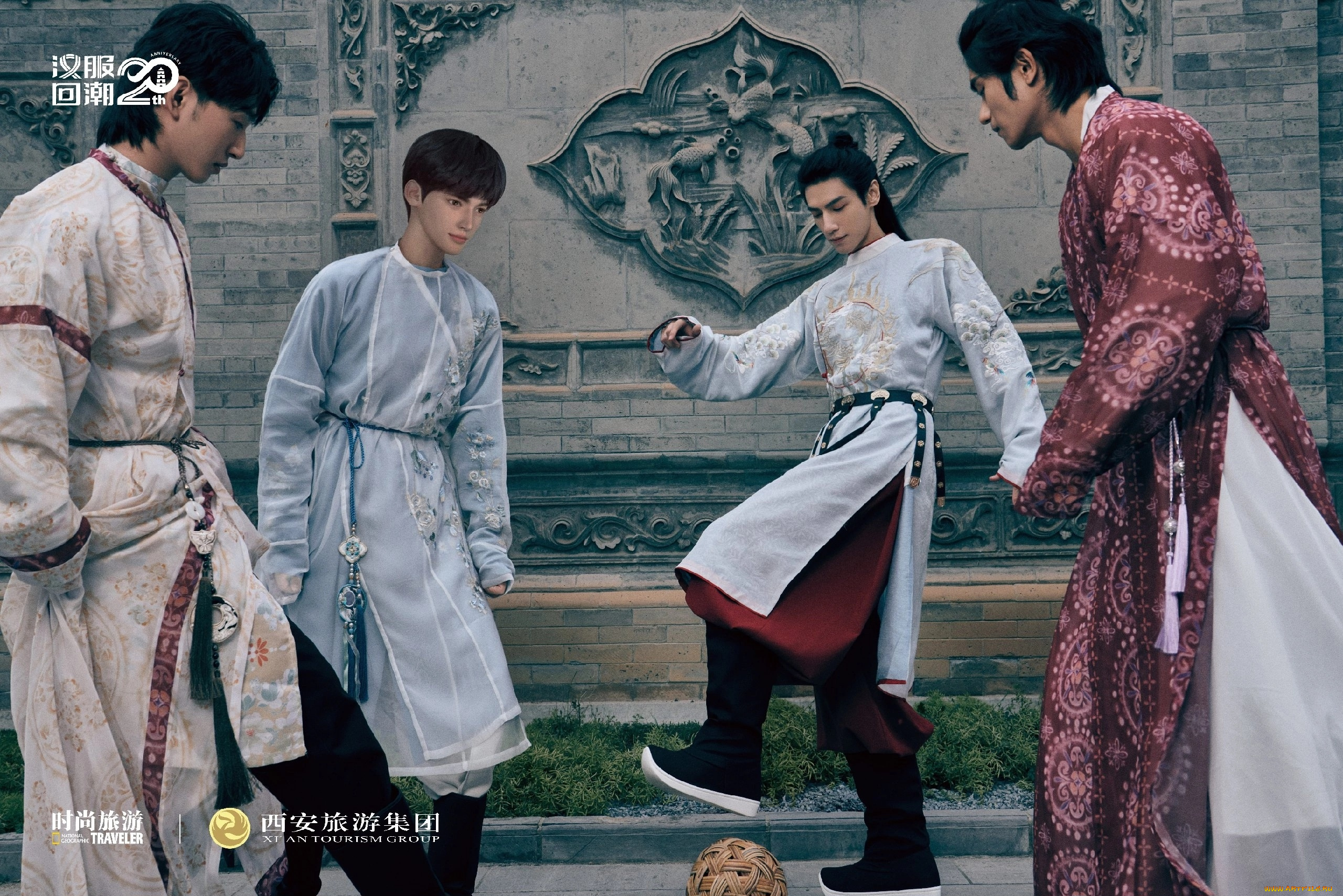 мужчины, luo, yunxi, ло, юньси