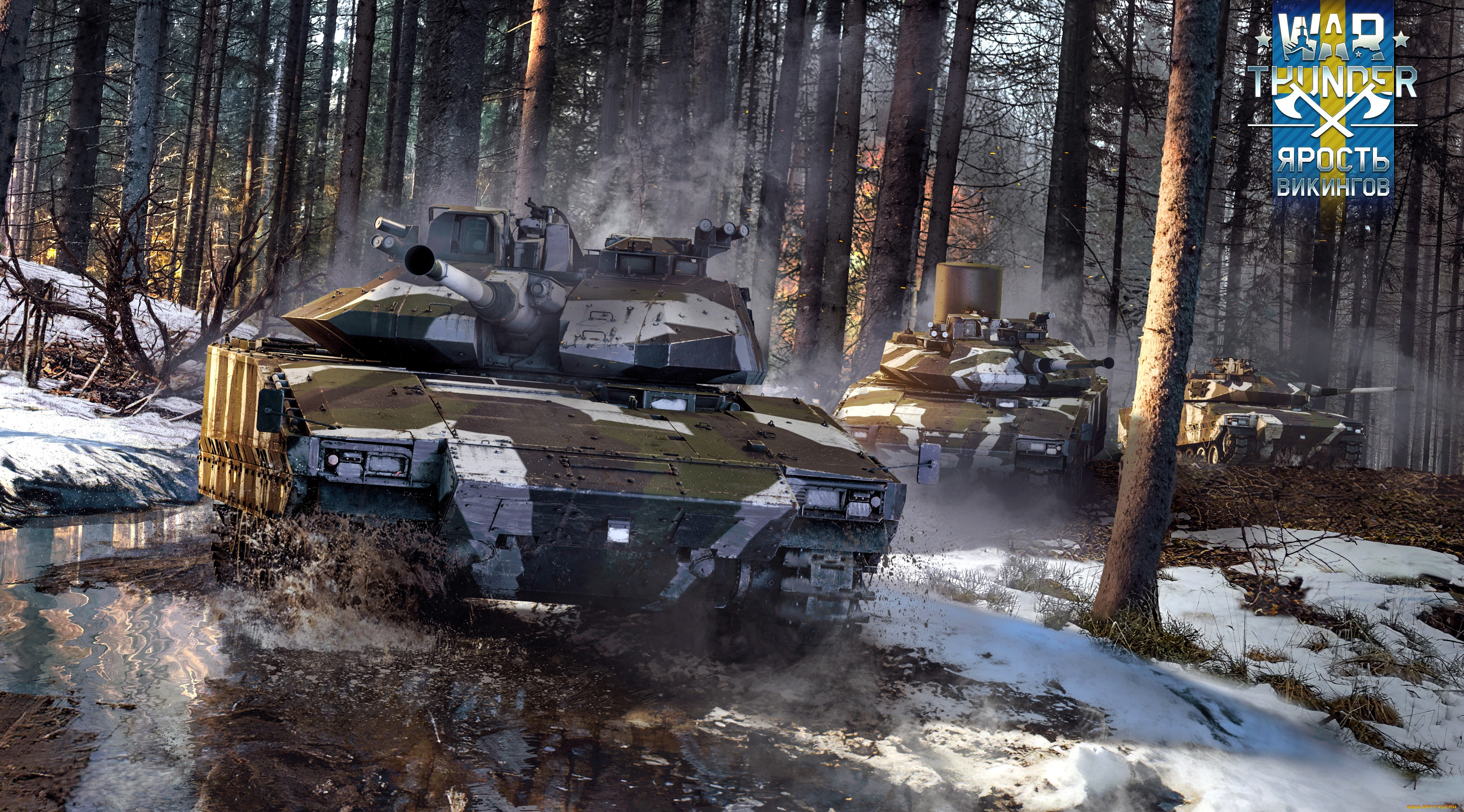 видео, игры, war, thunder, танки, лес, деревья, снег, лужи