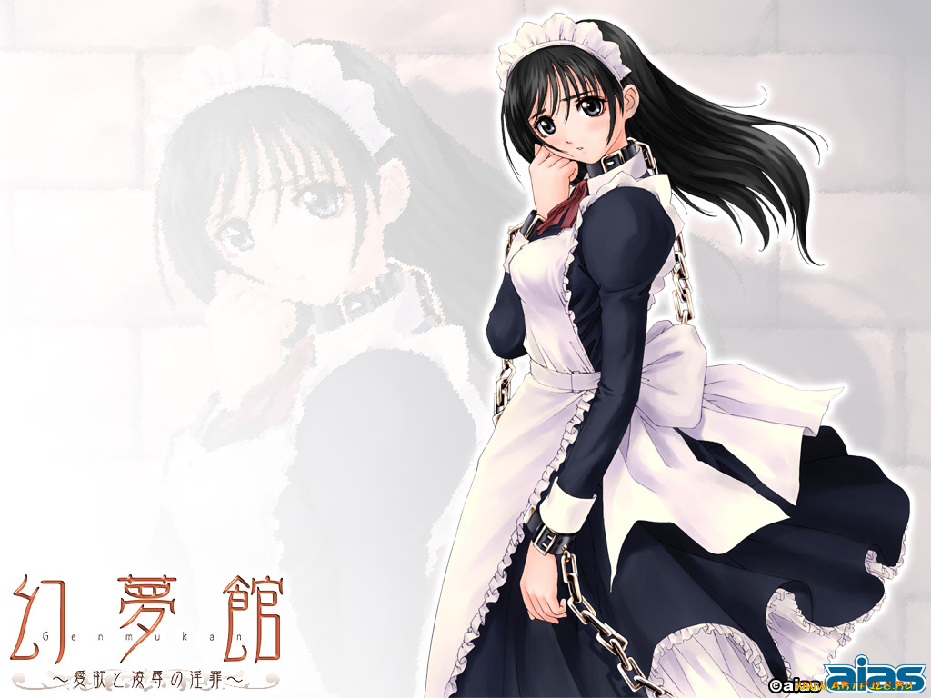 аниме, genmukan