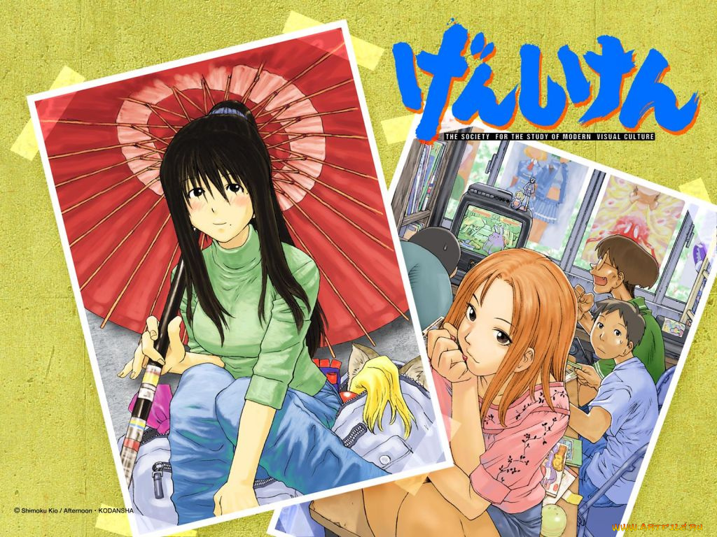 аниме, genshiken