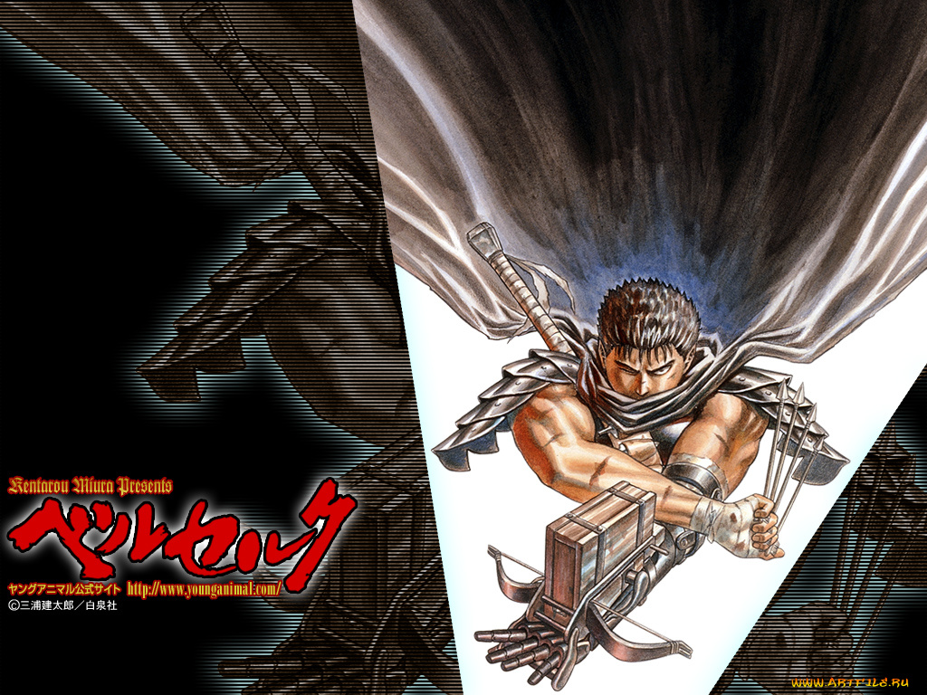 аниме, berserk
