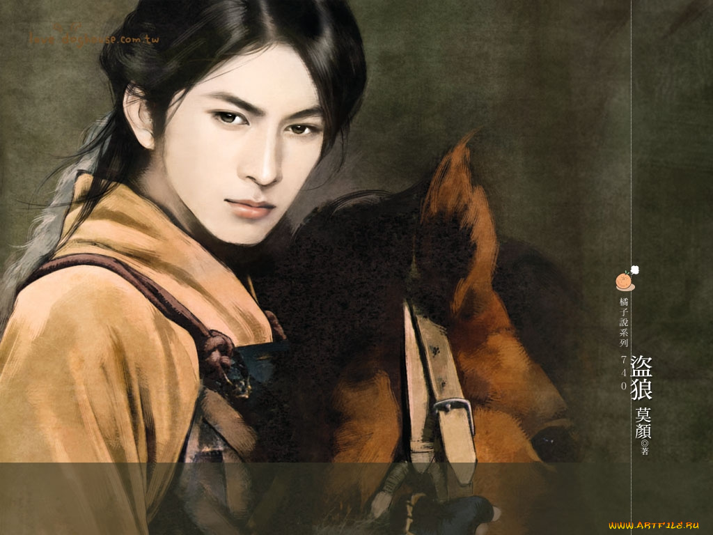 рисованные, люди