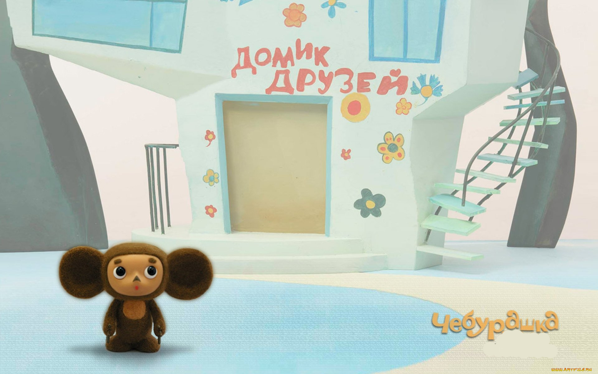 мультфильмы, Чебурашка, крокодил, гена, мульт