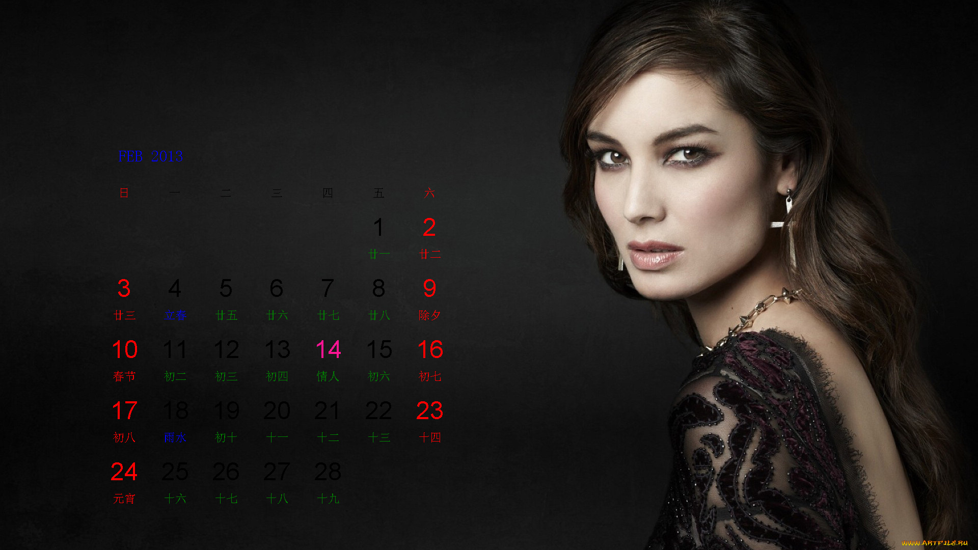 календари, девушки, взгляд, девушка