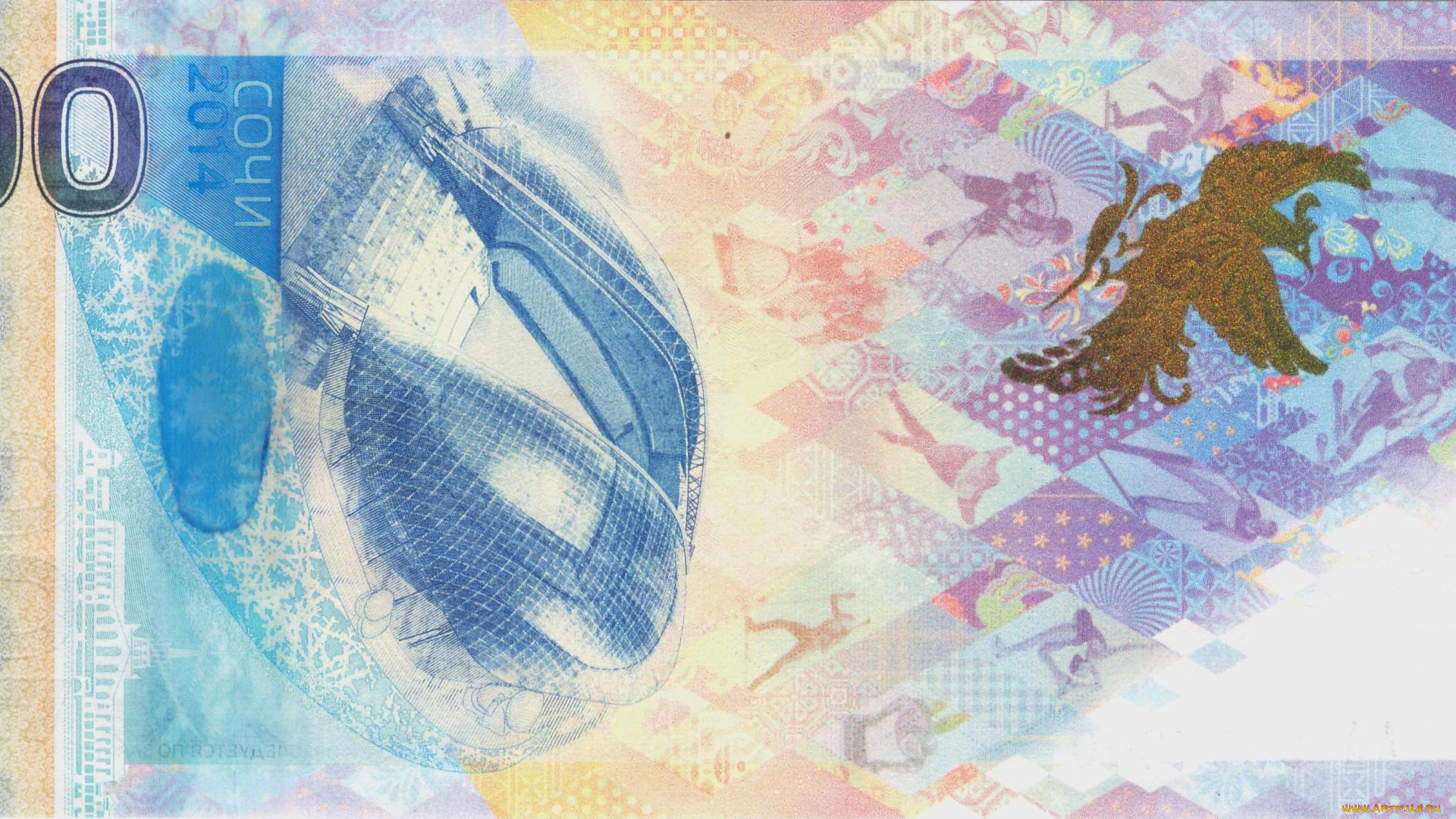 олимпийская, сотня, разное, золото, , купюры, , монеты, олимпийские, деньги, сторублевая, купюра