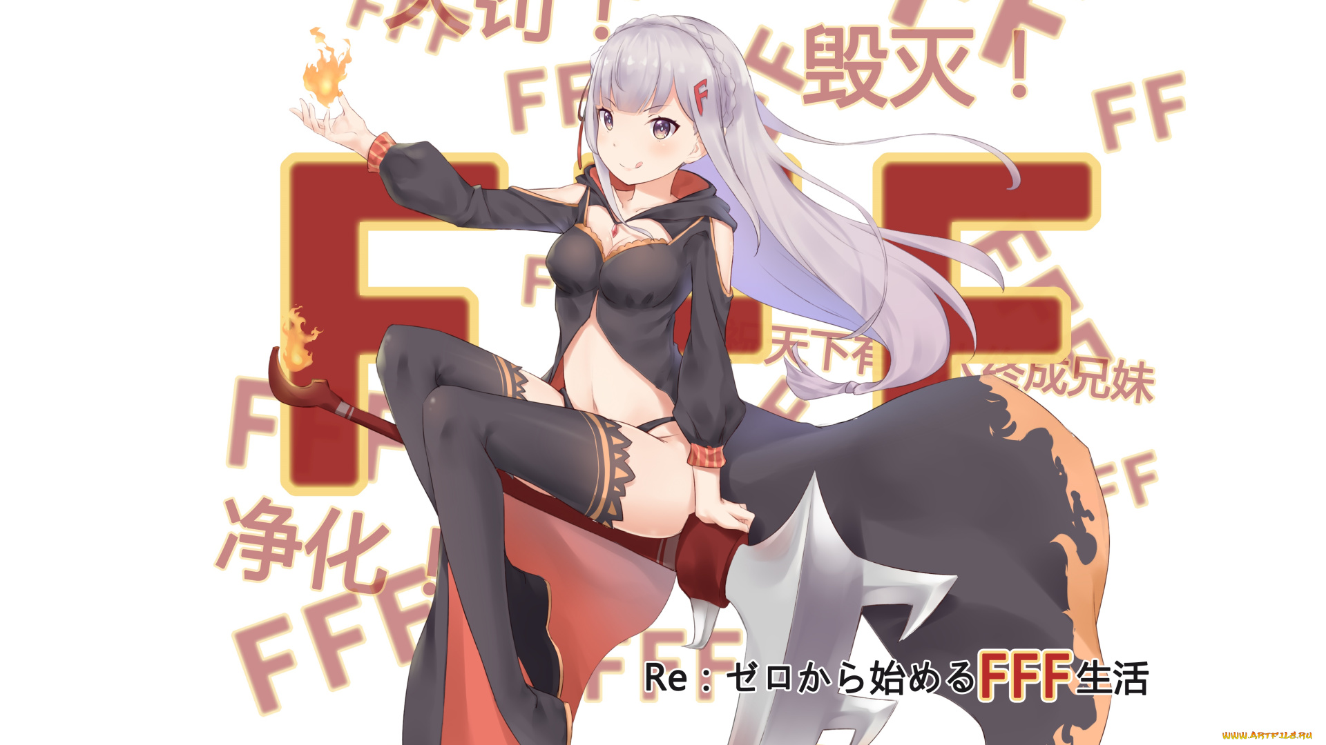 аниме, re, , zero, kara, hajimeru, isekai, seikatsu, эмилия
