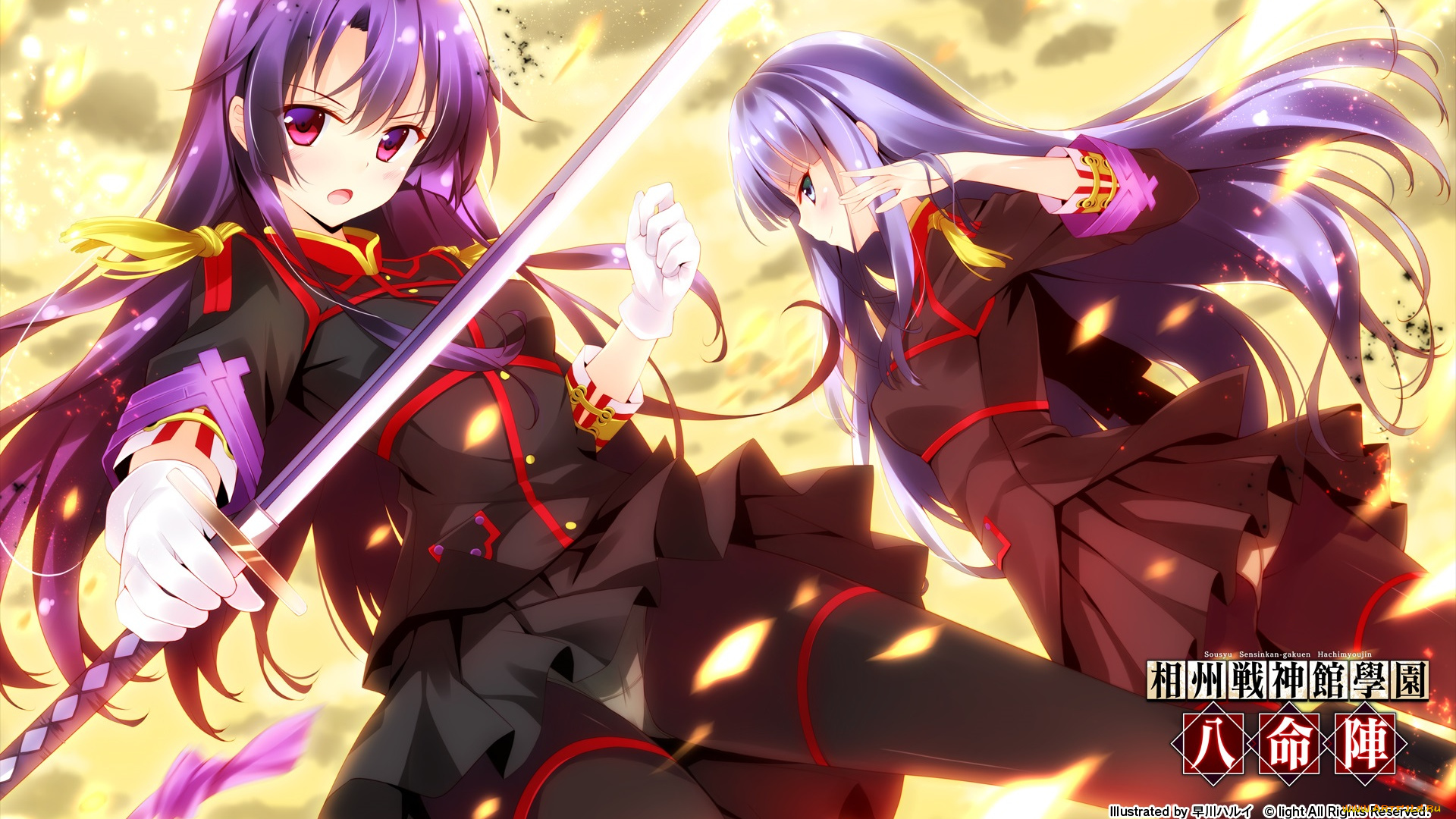 soushuu, senshinkan, gakuen, hachimyoujin, аниме, оружие, , техника, , технологии, gadou, rinko, sera, mizuki