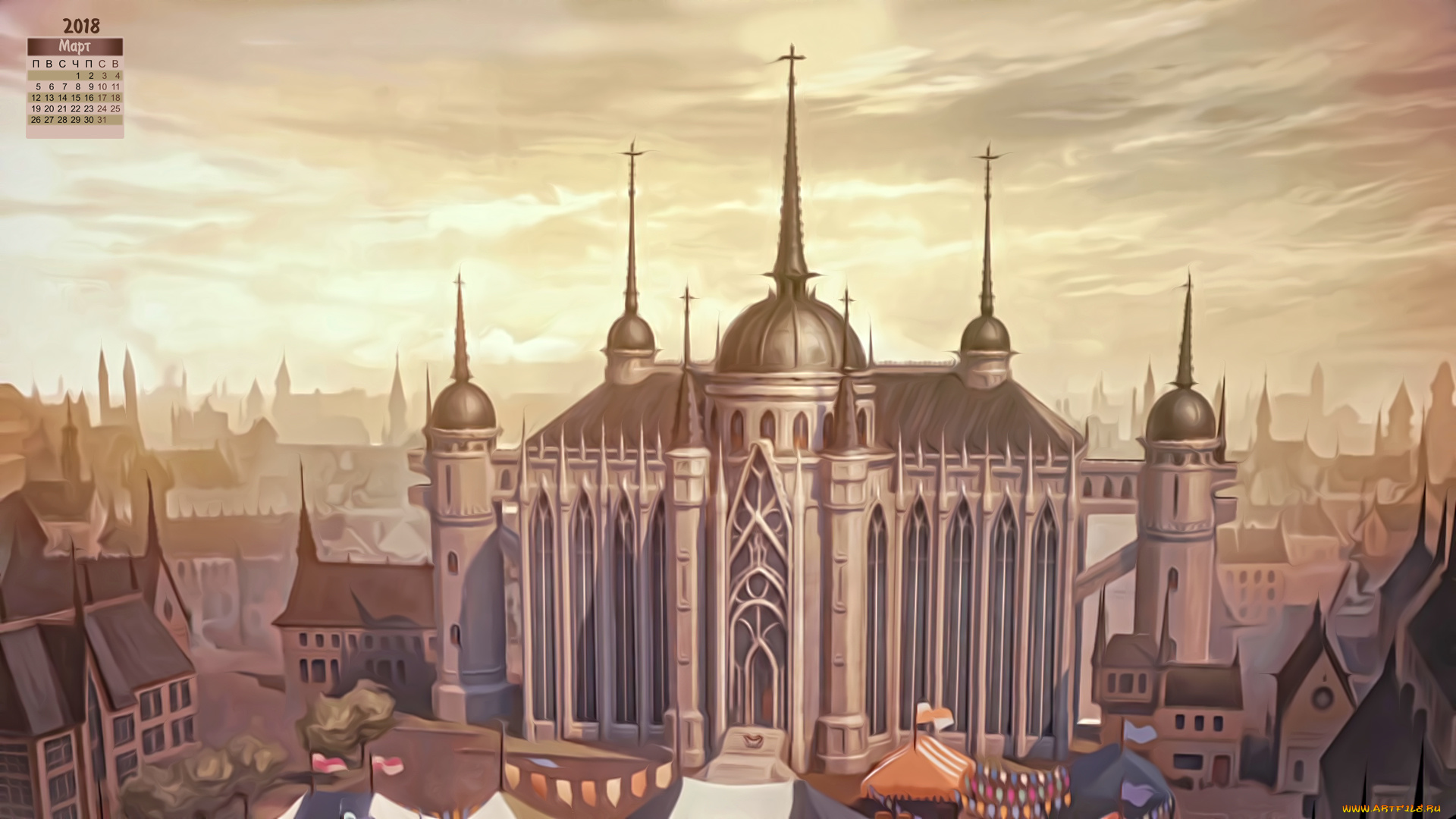 календари, рисованные, , векторная, графика, 2018, здание