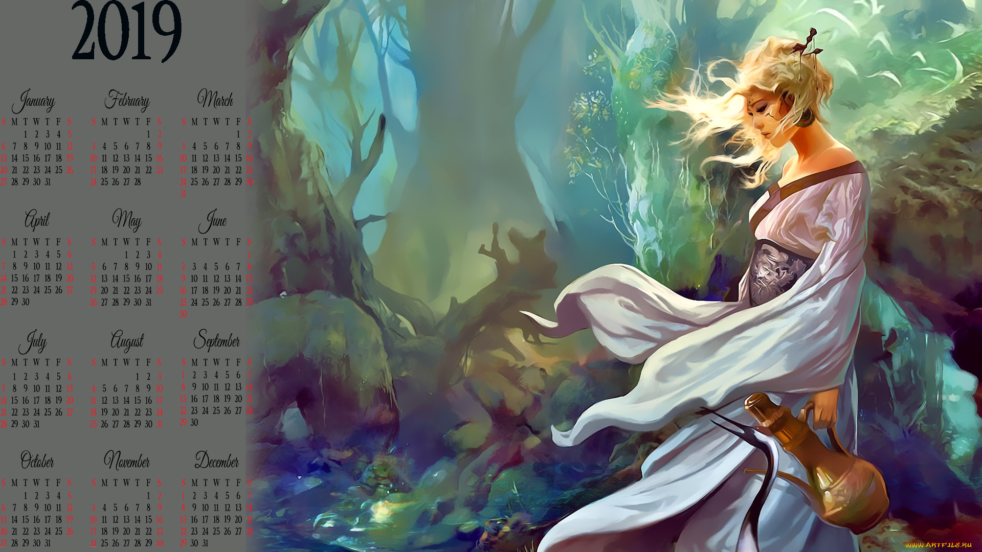 календари, фэнтези, деревья, кувшин, девушка