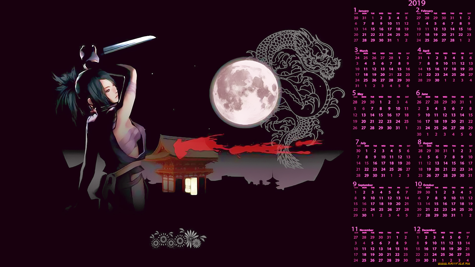 календари, фэнтези, луна, здание, девушка, оружие