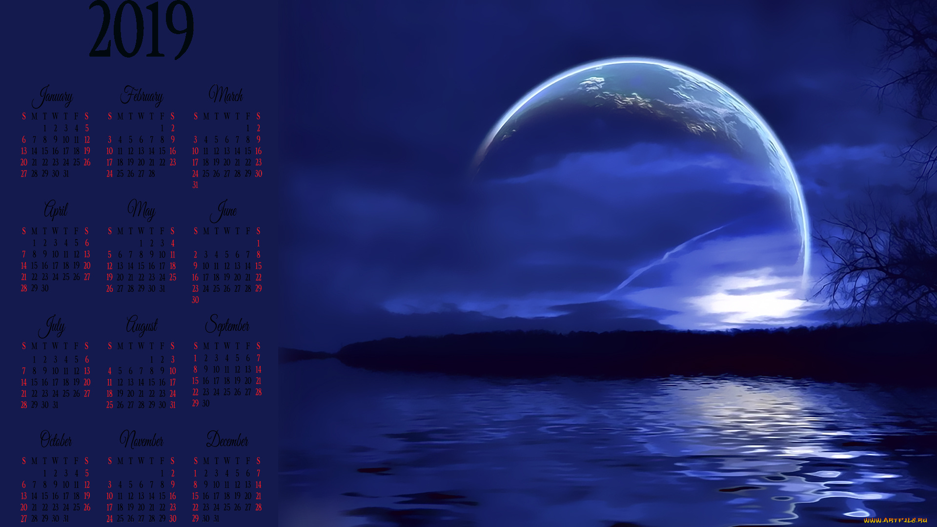 календари, компьютерный, дизайн, водоем, планета