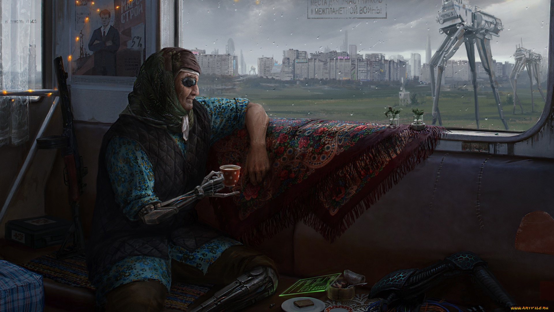 фэнтези, роботы, , киборги, , механизмы, бабушка, киберпанк, окно, робот, кружка, оружие, бабуля, киборг