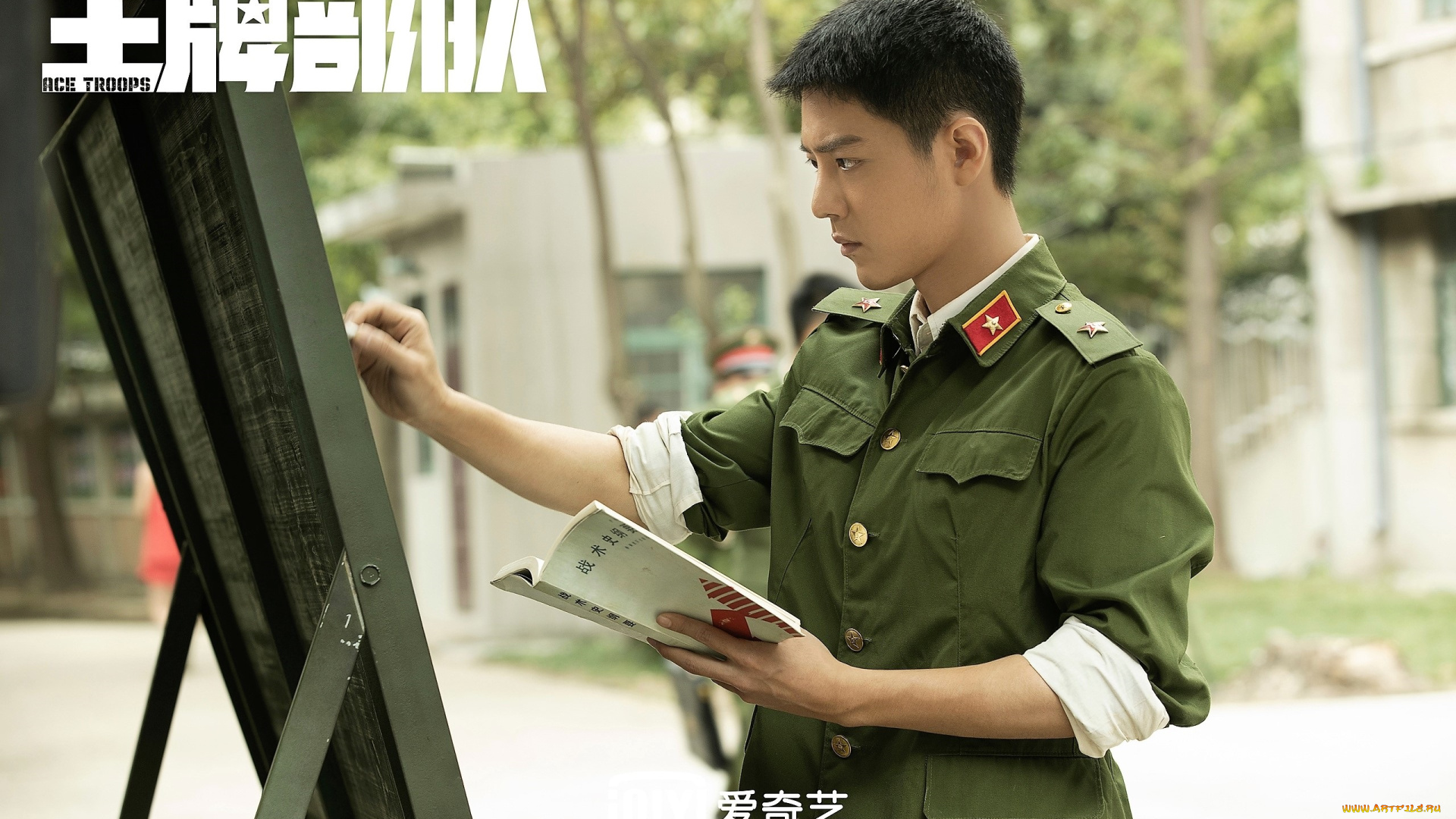 кино, фильмы, ace, troops, гу, ие, книга, стенд