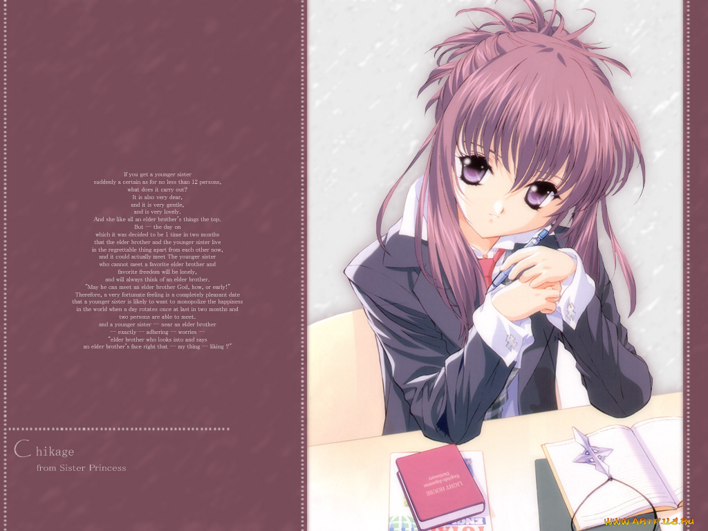 аниме, sister, princess