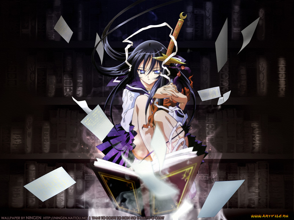 yami, to, boshi, 02, 1024, аниме, hon, no, tabibito