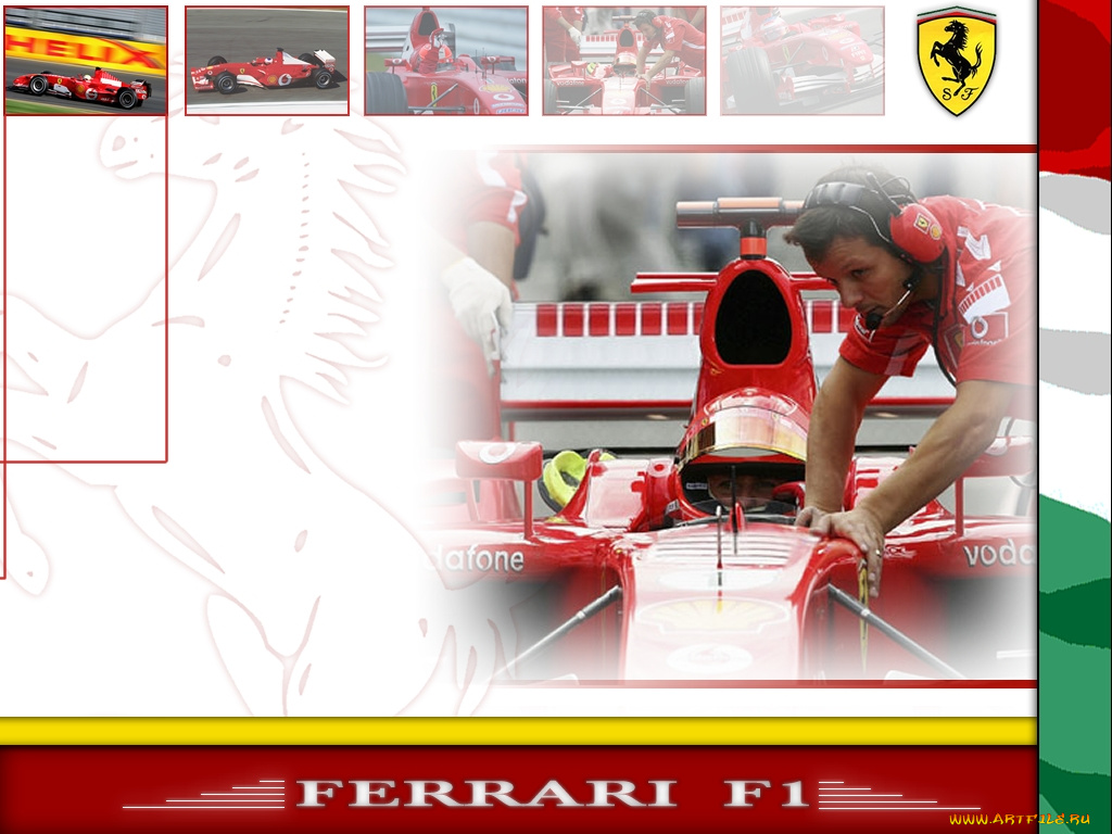 спорт, формула