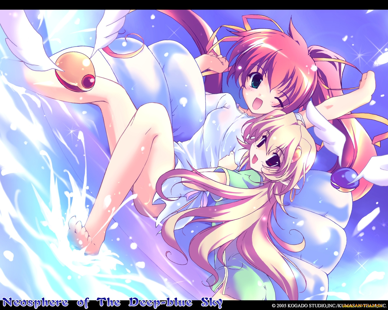 аниме, aoi, umi, no, tristia