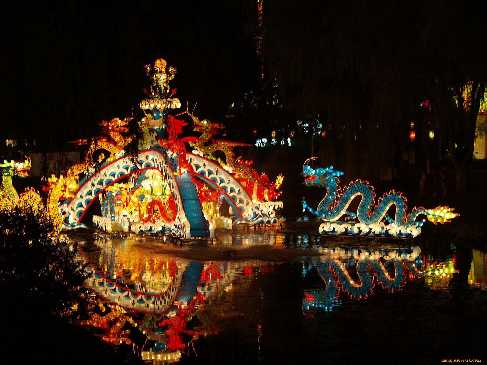 разное, иллюминация