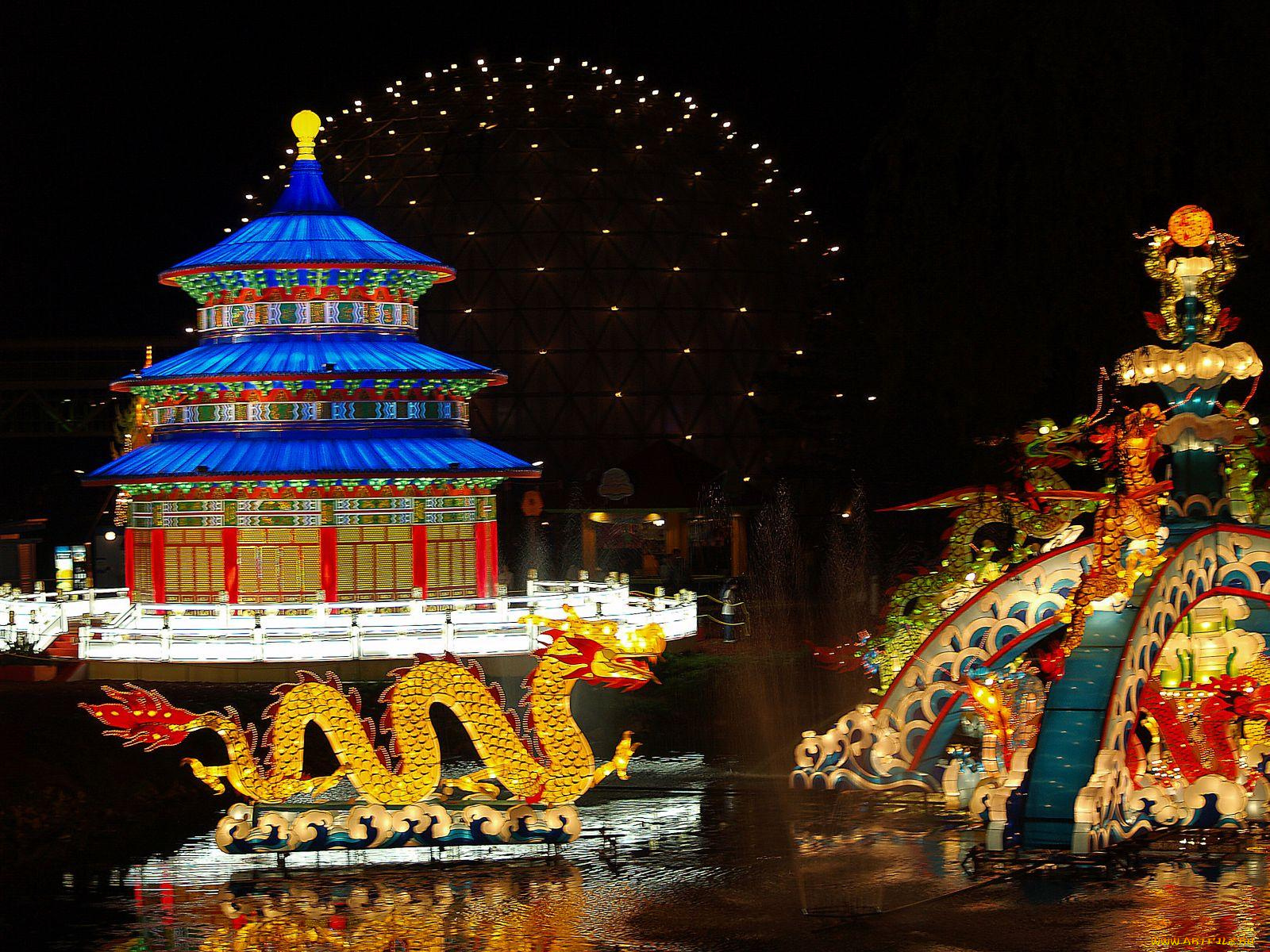 разное, иллюминация