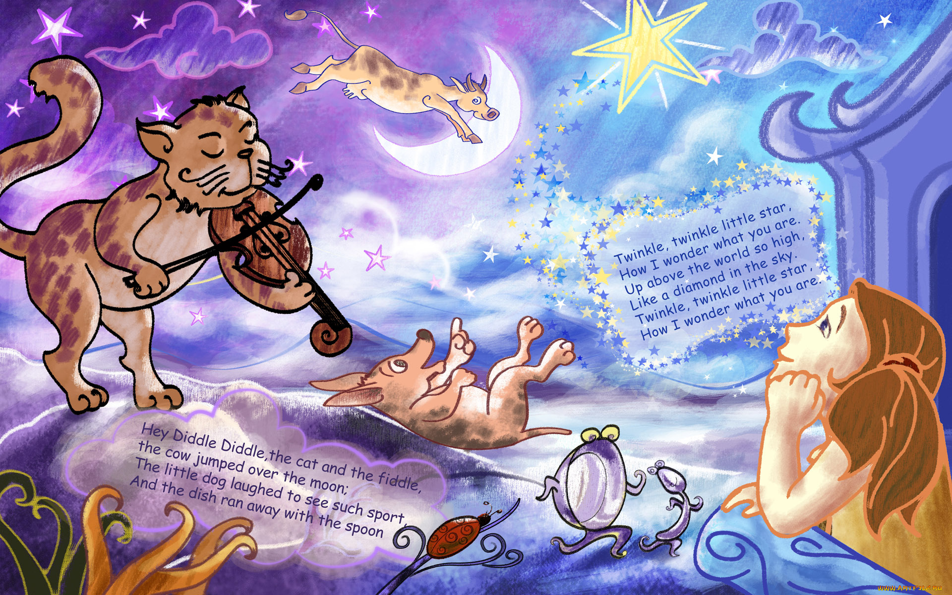 рисованные, другое