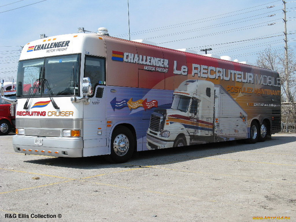 автомобили, автобусы