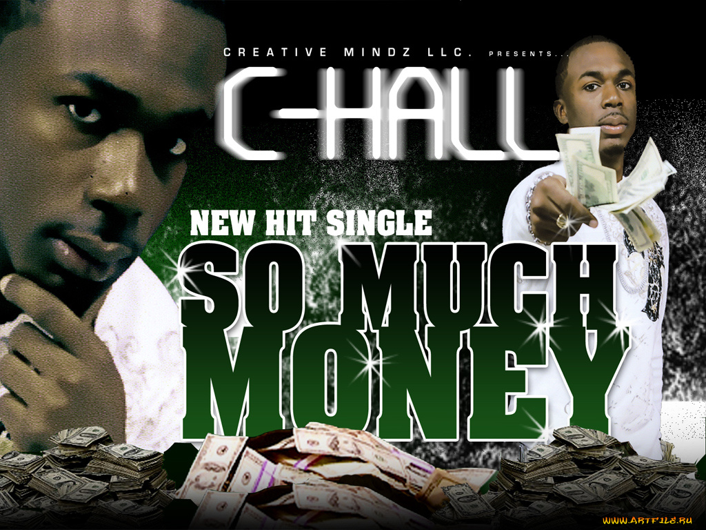 hall, музыка, другое