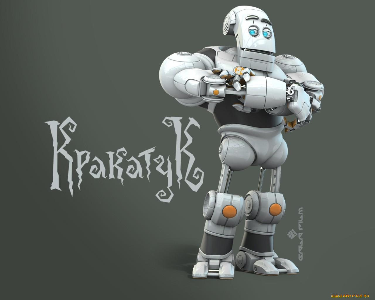 мультфильмы, наша, маша, волшебный, орех