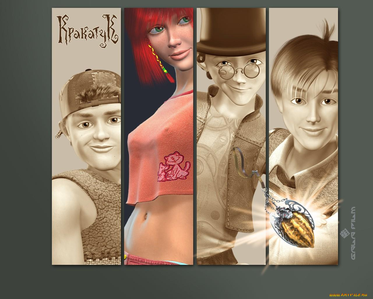 мультфильмы, наша, маша, волшебный, орех