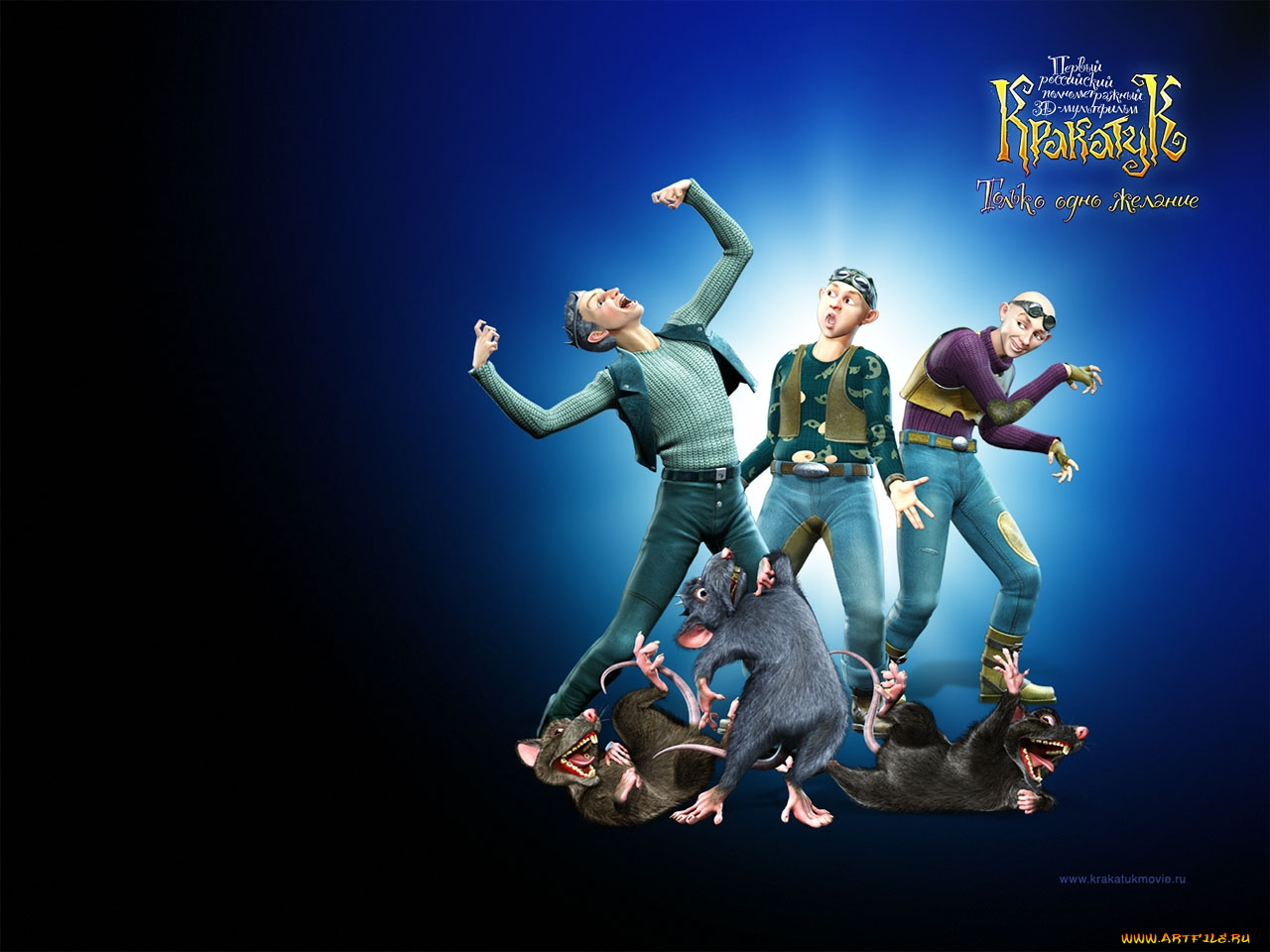 мультфильмы, наша, маша, волшебный, орех