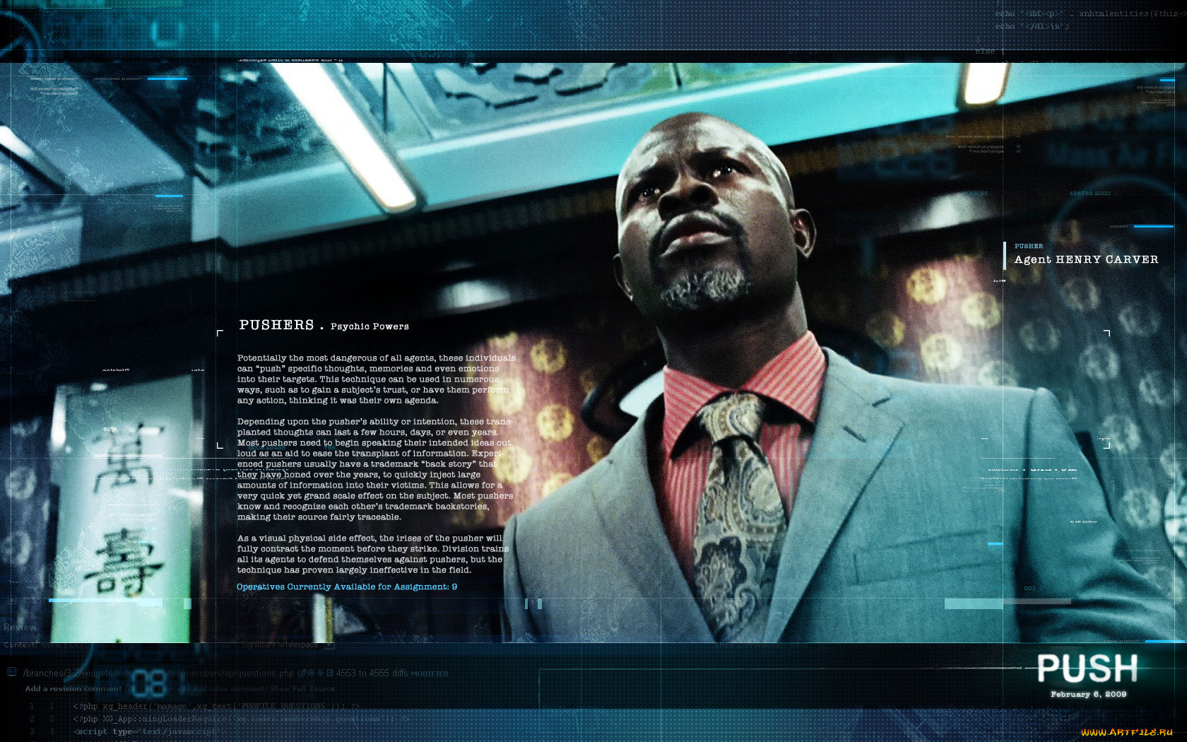 push, кино, фильмы