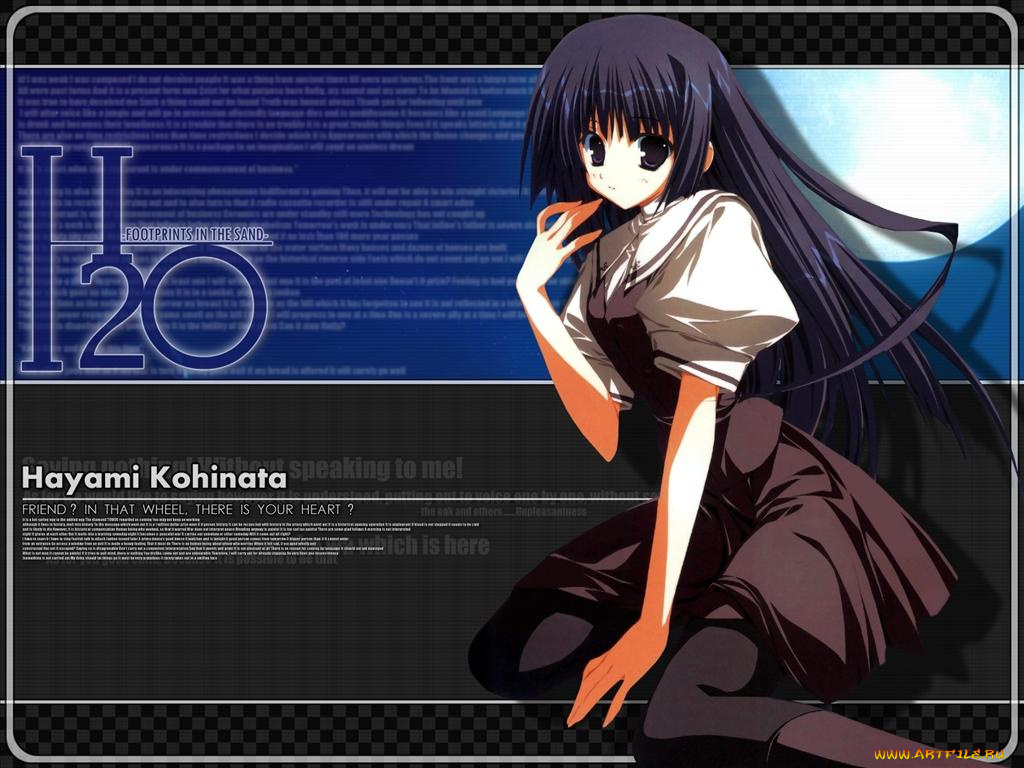 аниме, h2o, footprints, in, the, sand