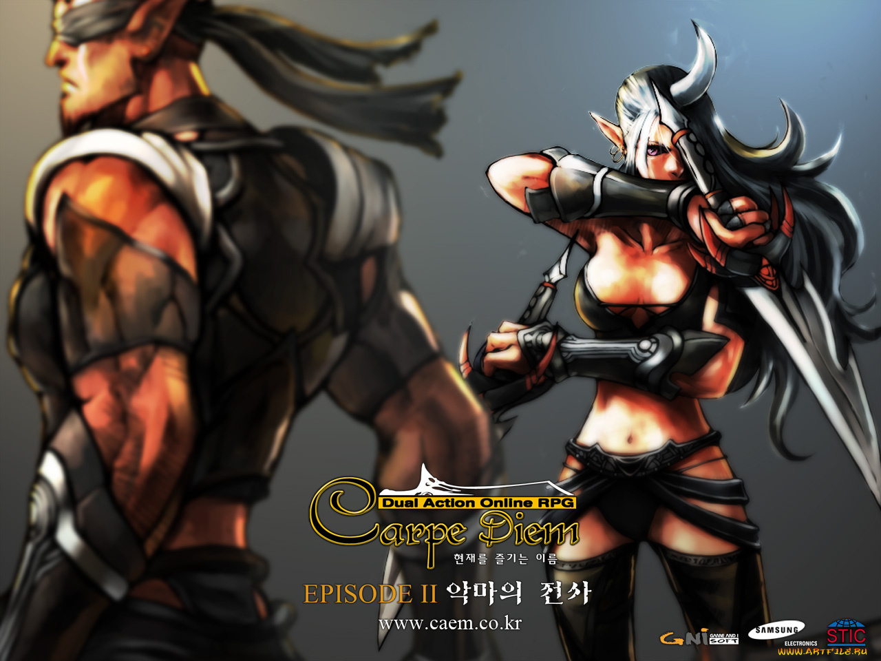 carpe, diem, episode, ii, видео, игры