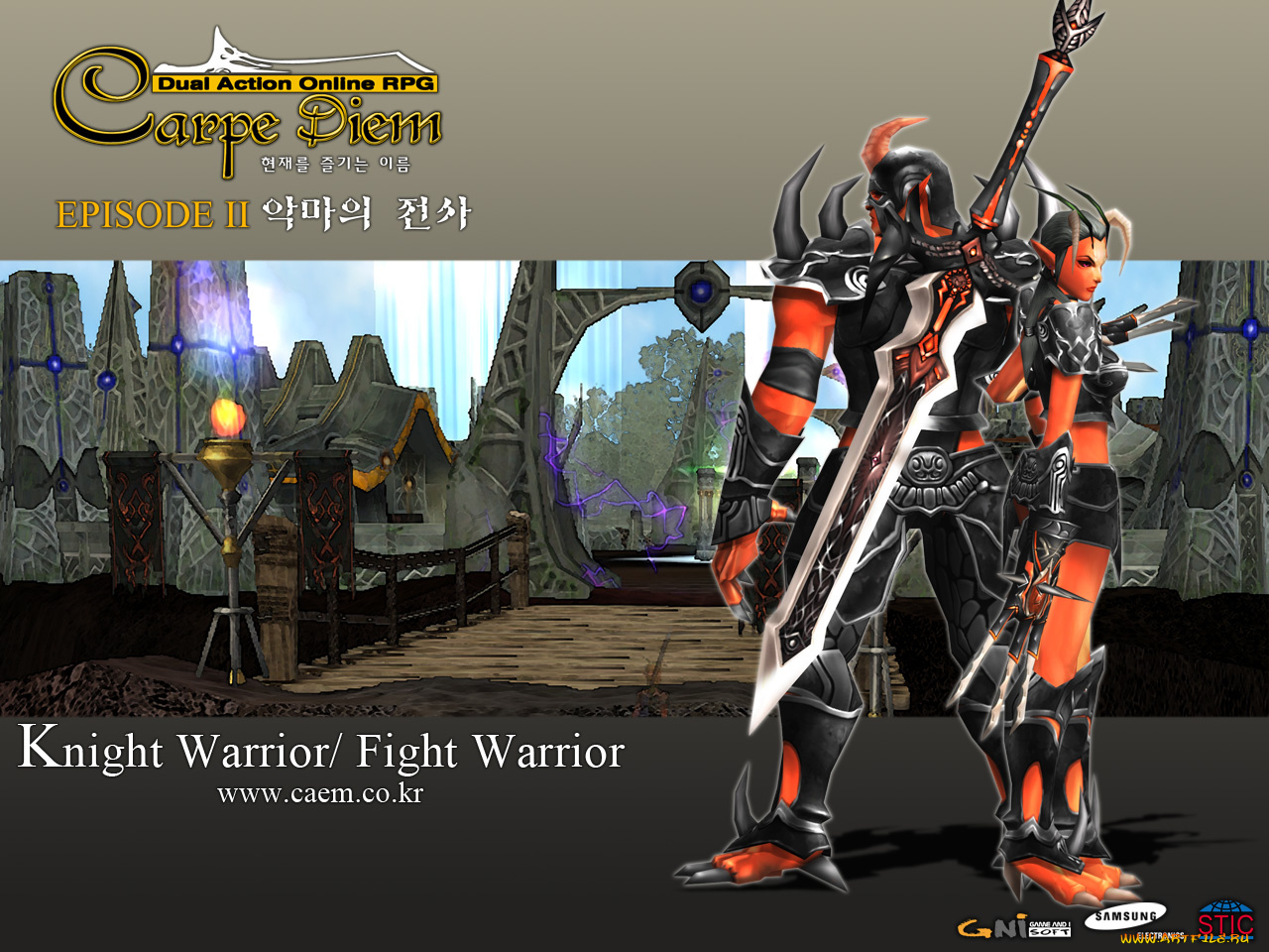 carpe, diem, episode, ii, видео, игры