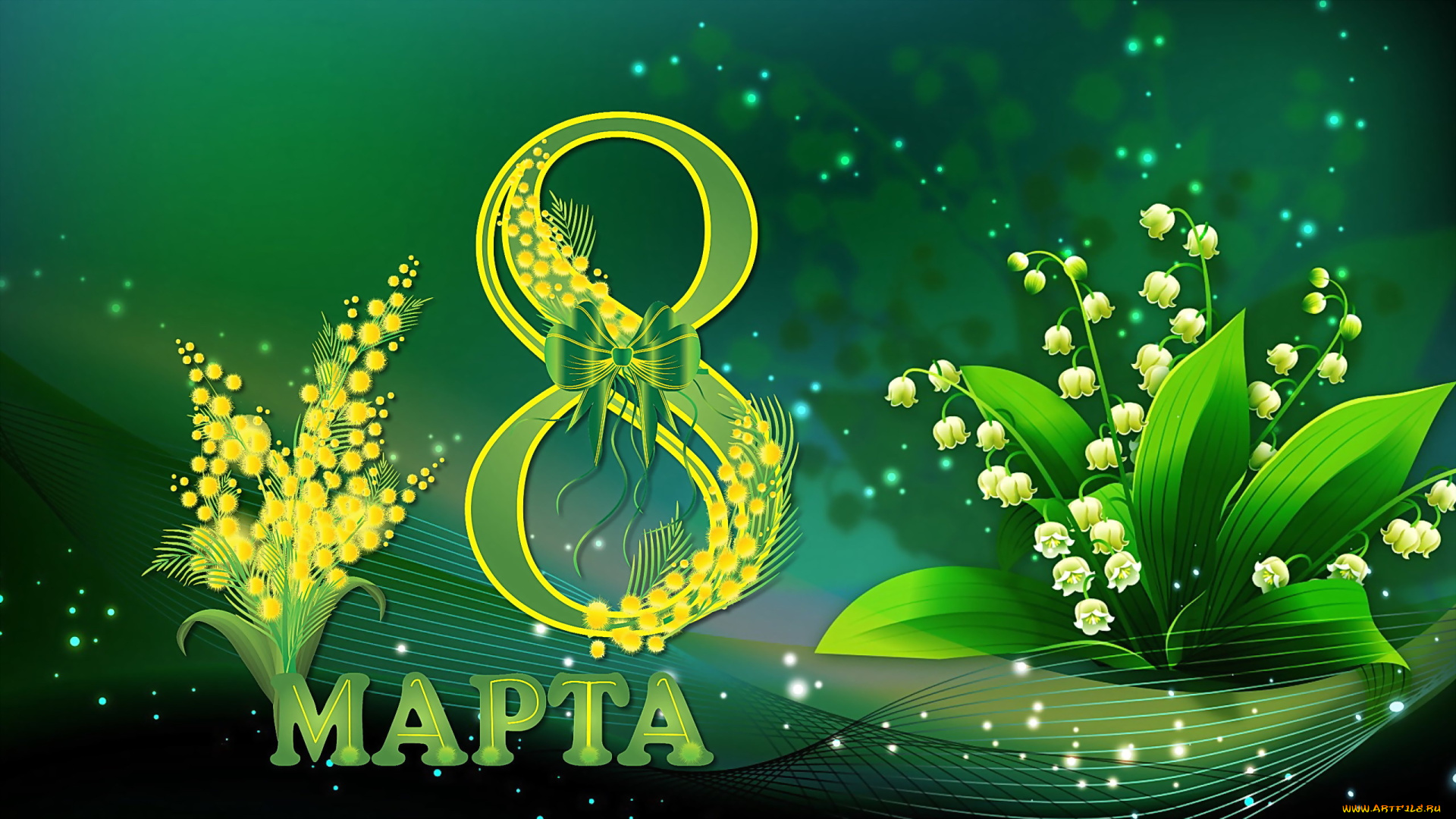 праздничные, международный, женский, день, -, 8, марта, 8, марта, цветы, ландыши, женский, день