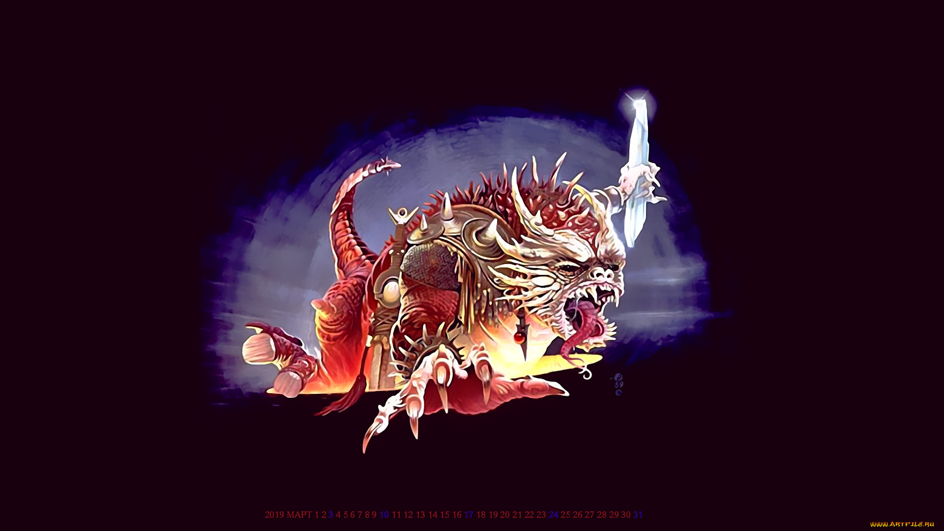 календари, фэнтези, существо, монстр
