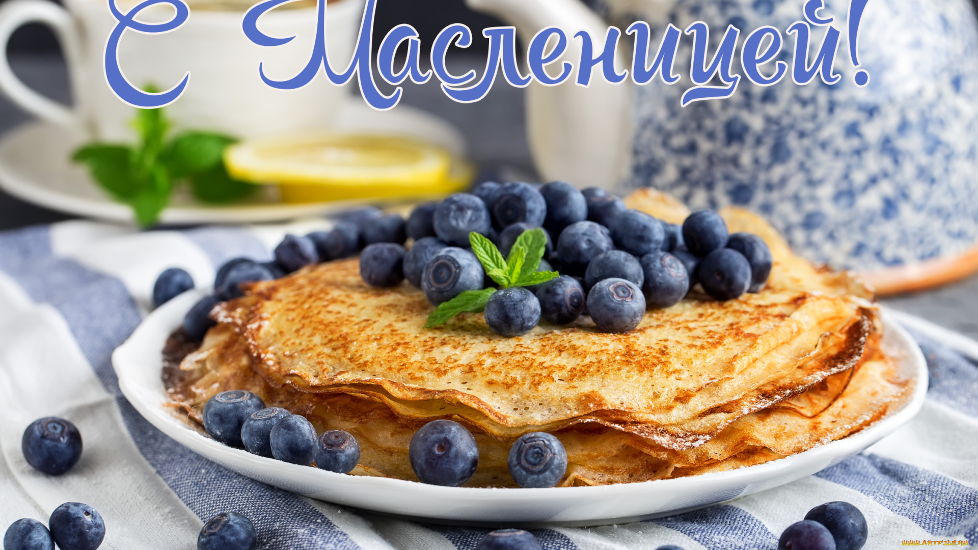 праздничные, масленица, праздник