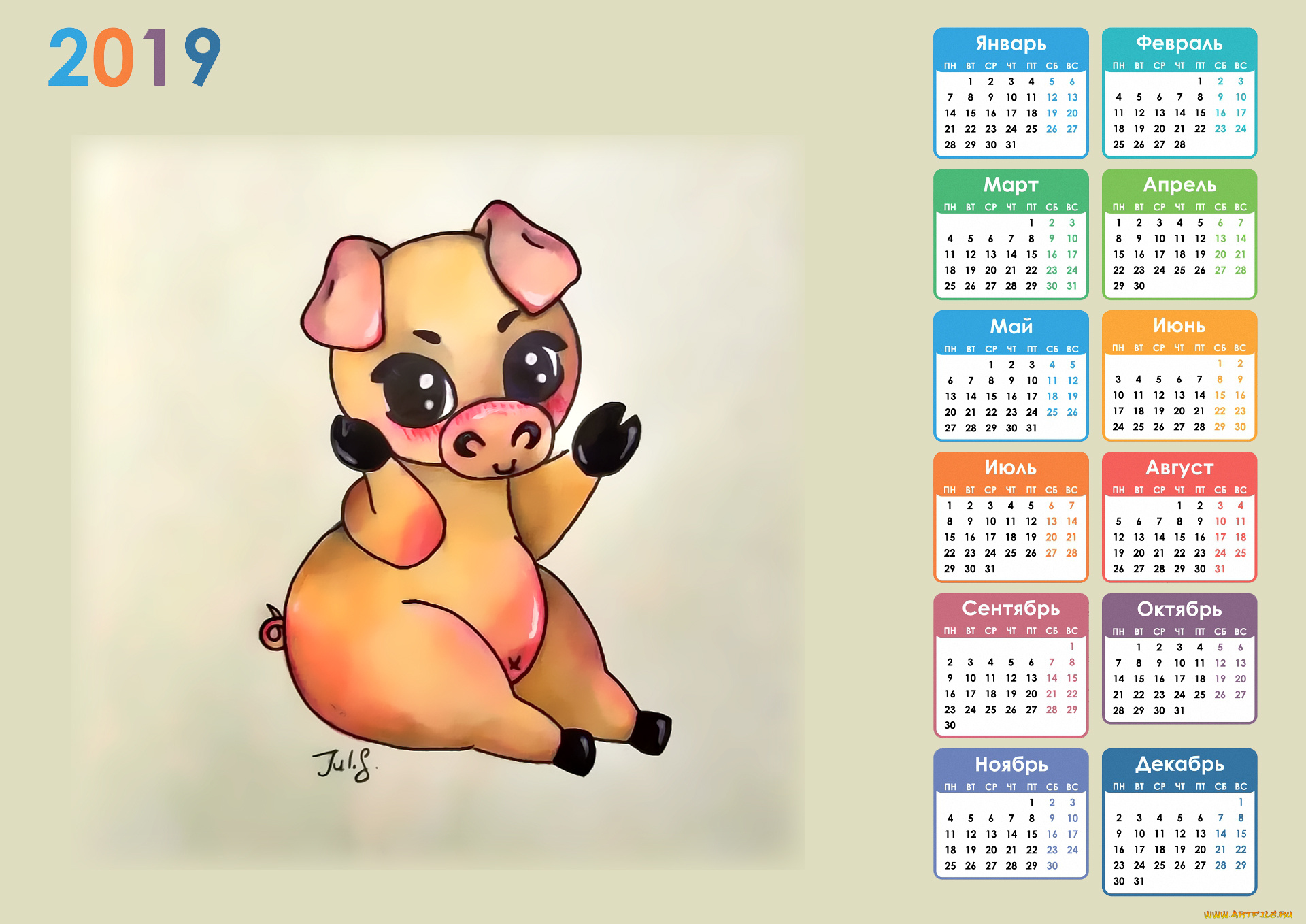 календари, рисованные, , векторная, графика, свинья, поросенок