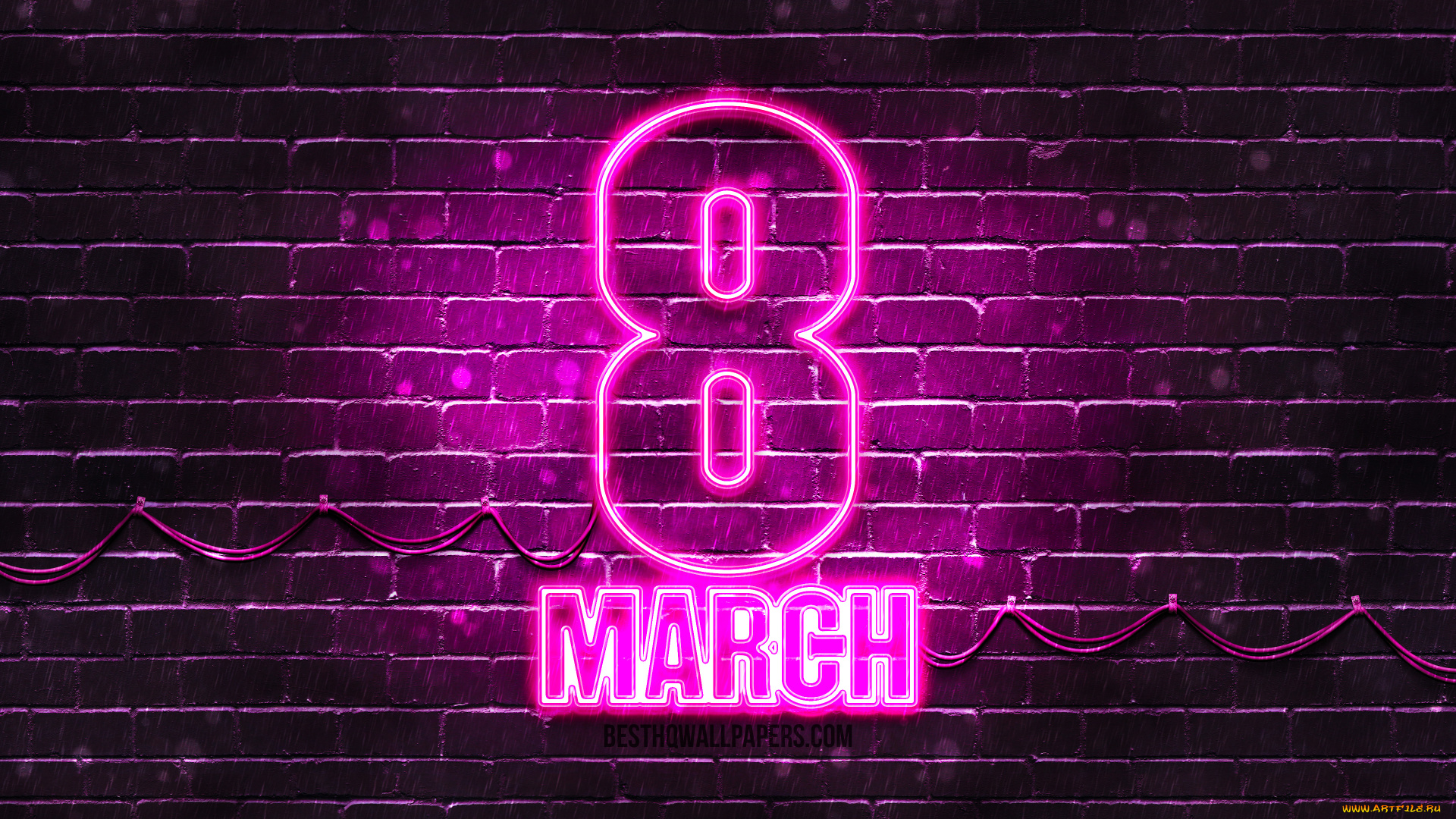 праздничные, международный, женский, день, -, 8, марта, восьмое, марта, праздник, надпись, кирпич