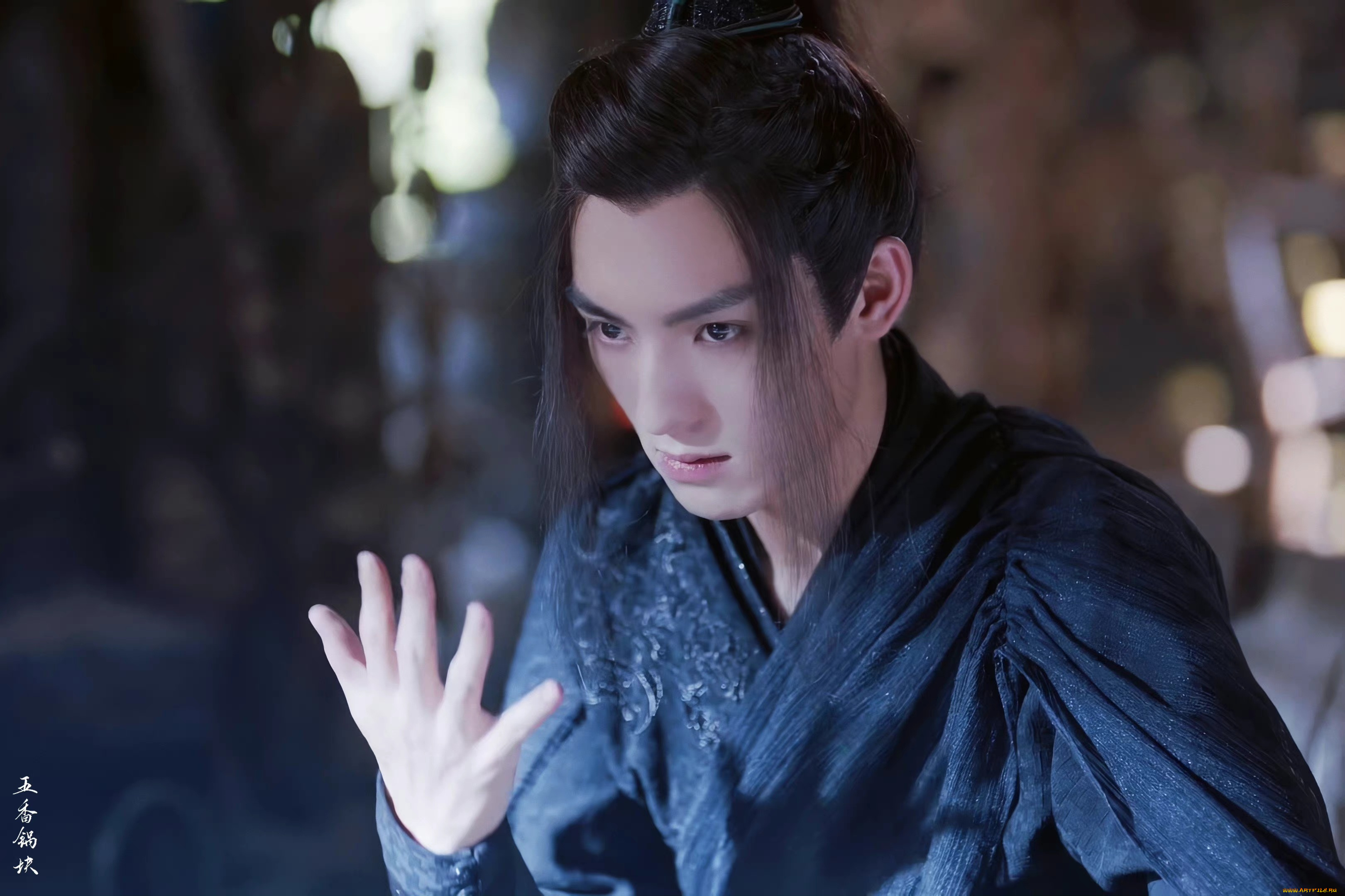 кино, фильмы, dance, of, the, phoenix, юй, минъе, ван, хао, сюань