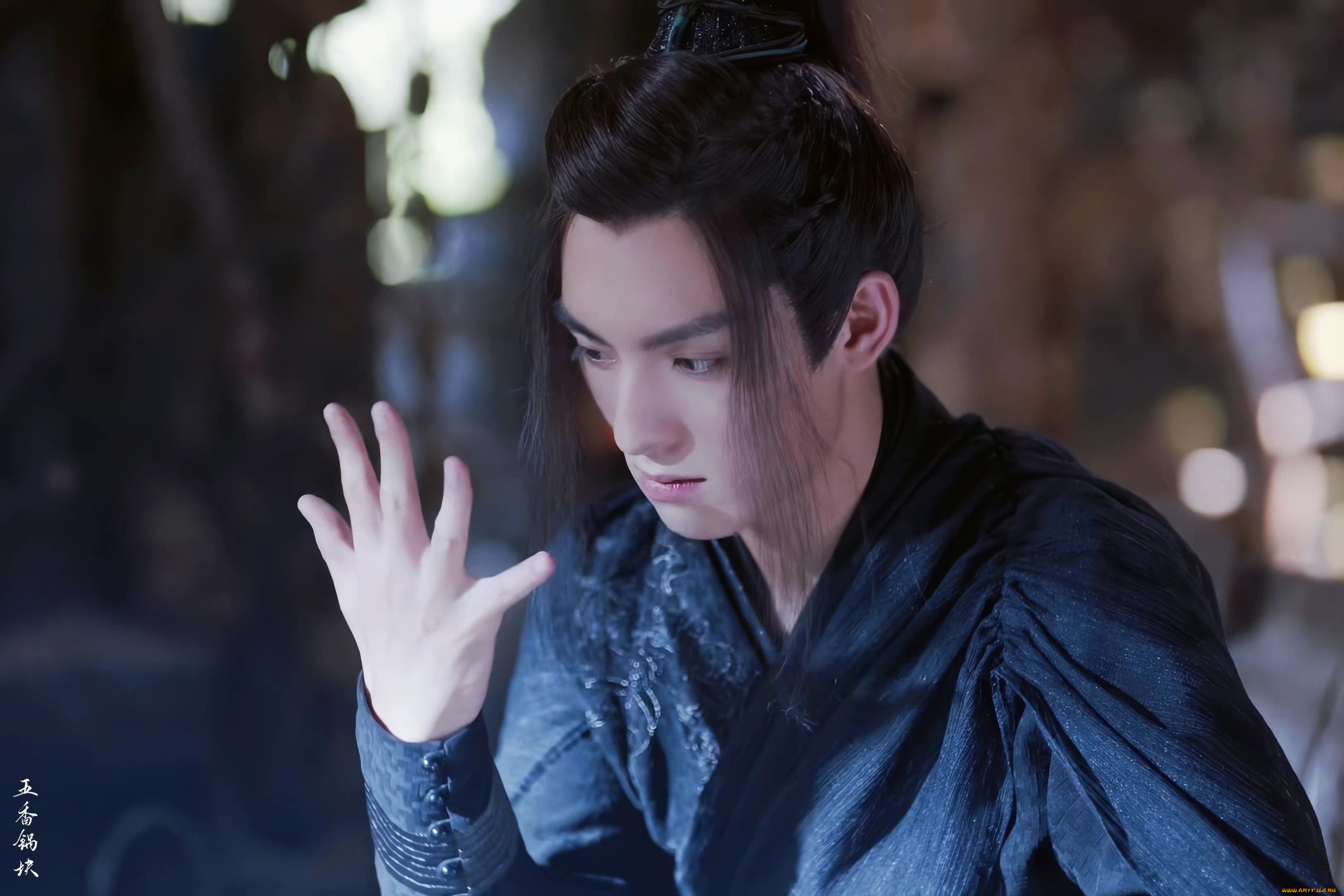 кино, фильмы, dance, of, the, phoenix, юй, минъе, ван, хао, сюань