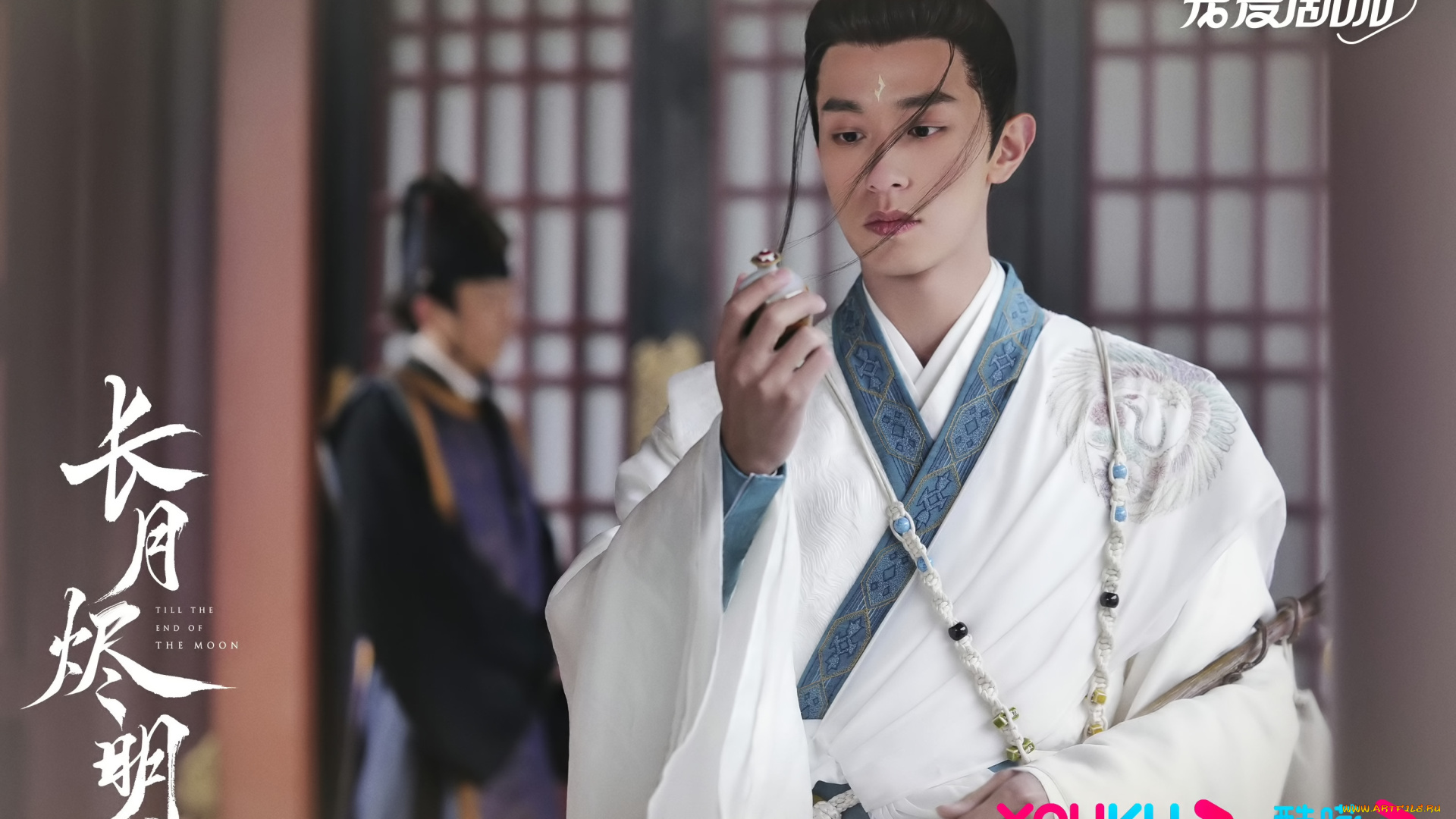 кино, фильмы, till, the, end, of, the, moon, светлый, пепел, луны