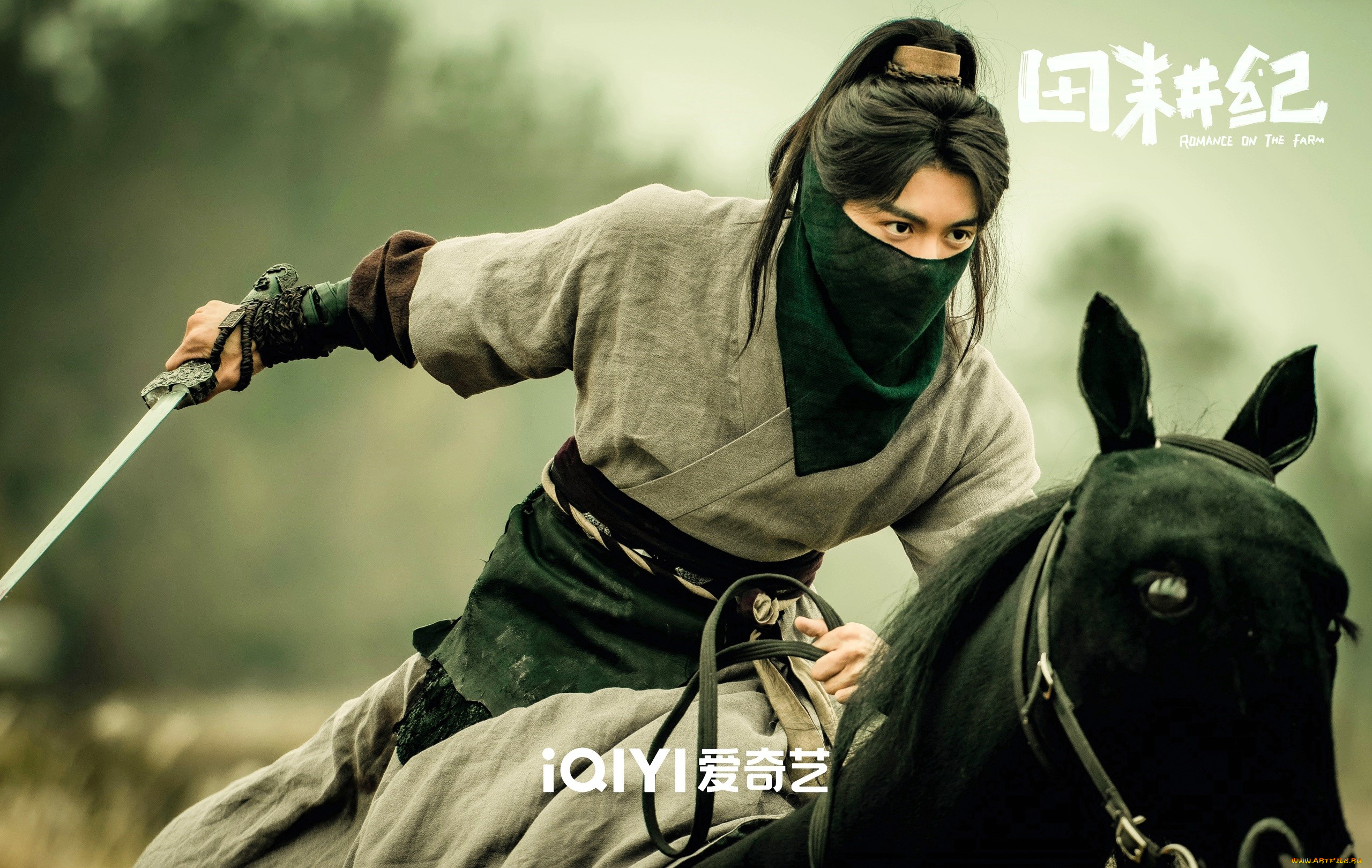 кино, фильмы, romance, on, the, farm, всадник, оружие