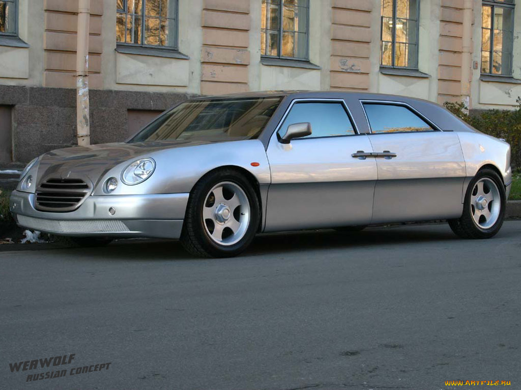 автомобили, werwolf