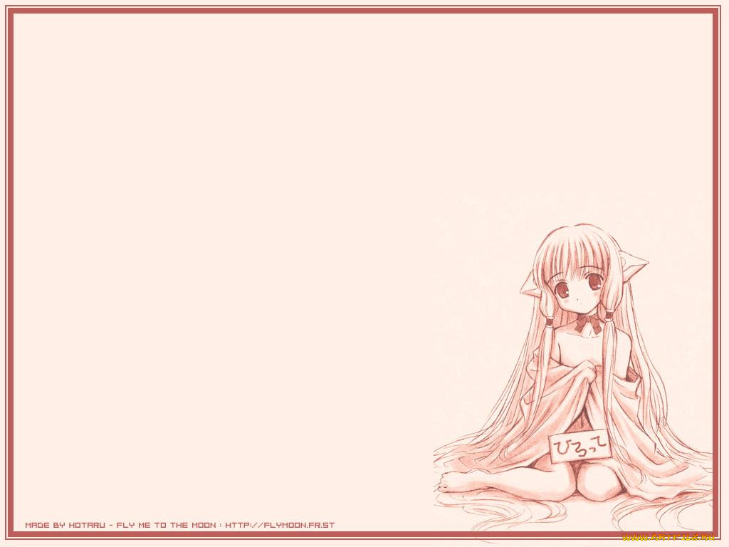 аниме, chobits