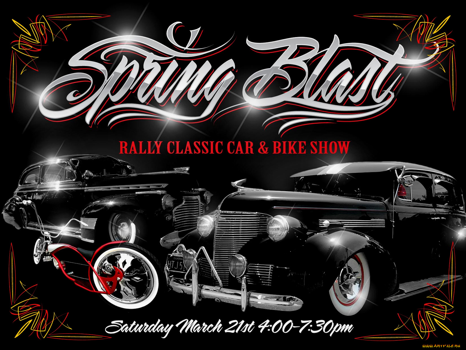 автомобили, классика