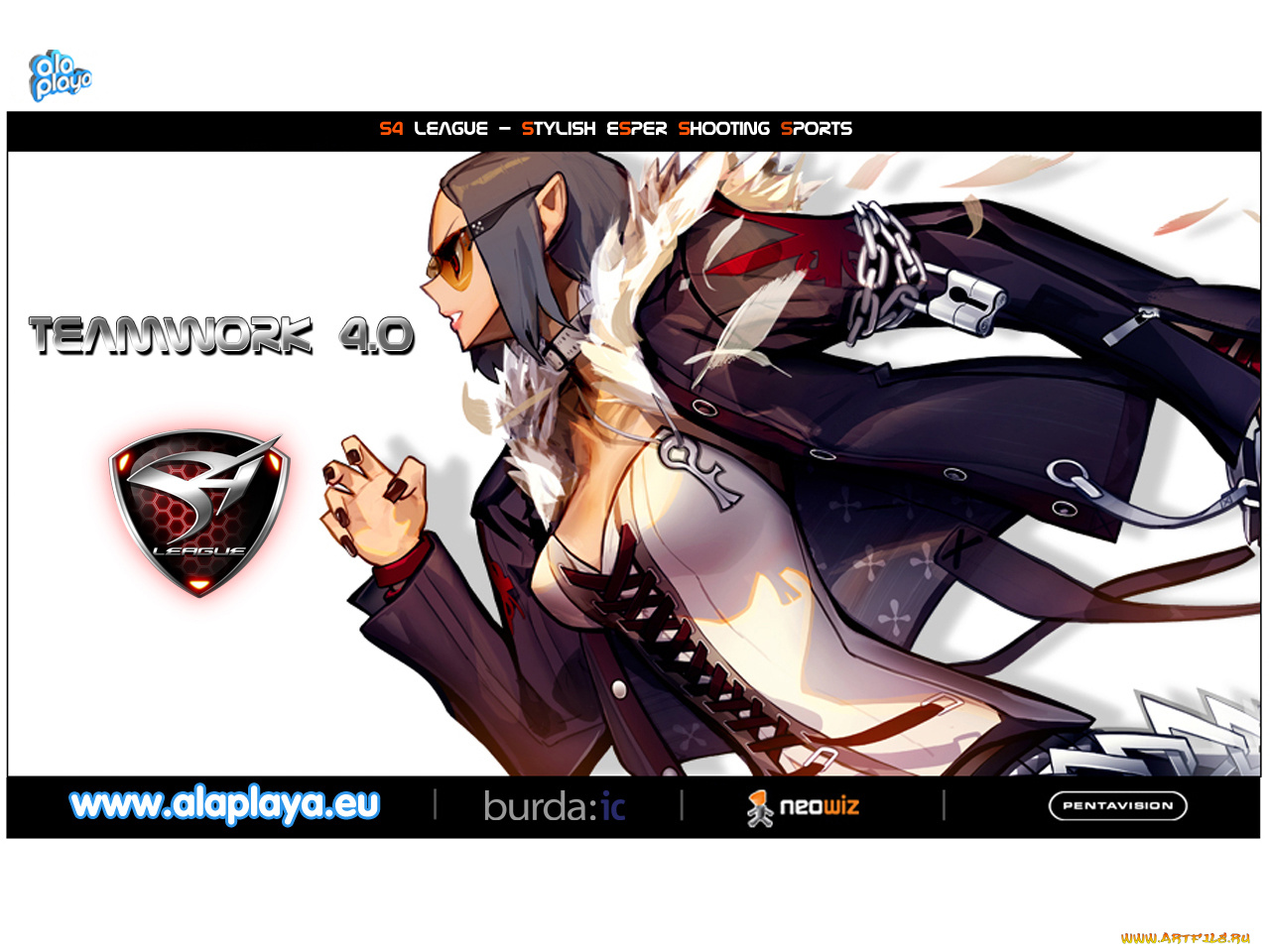 видео, игры, s4, league