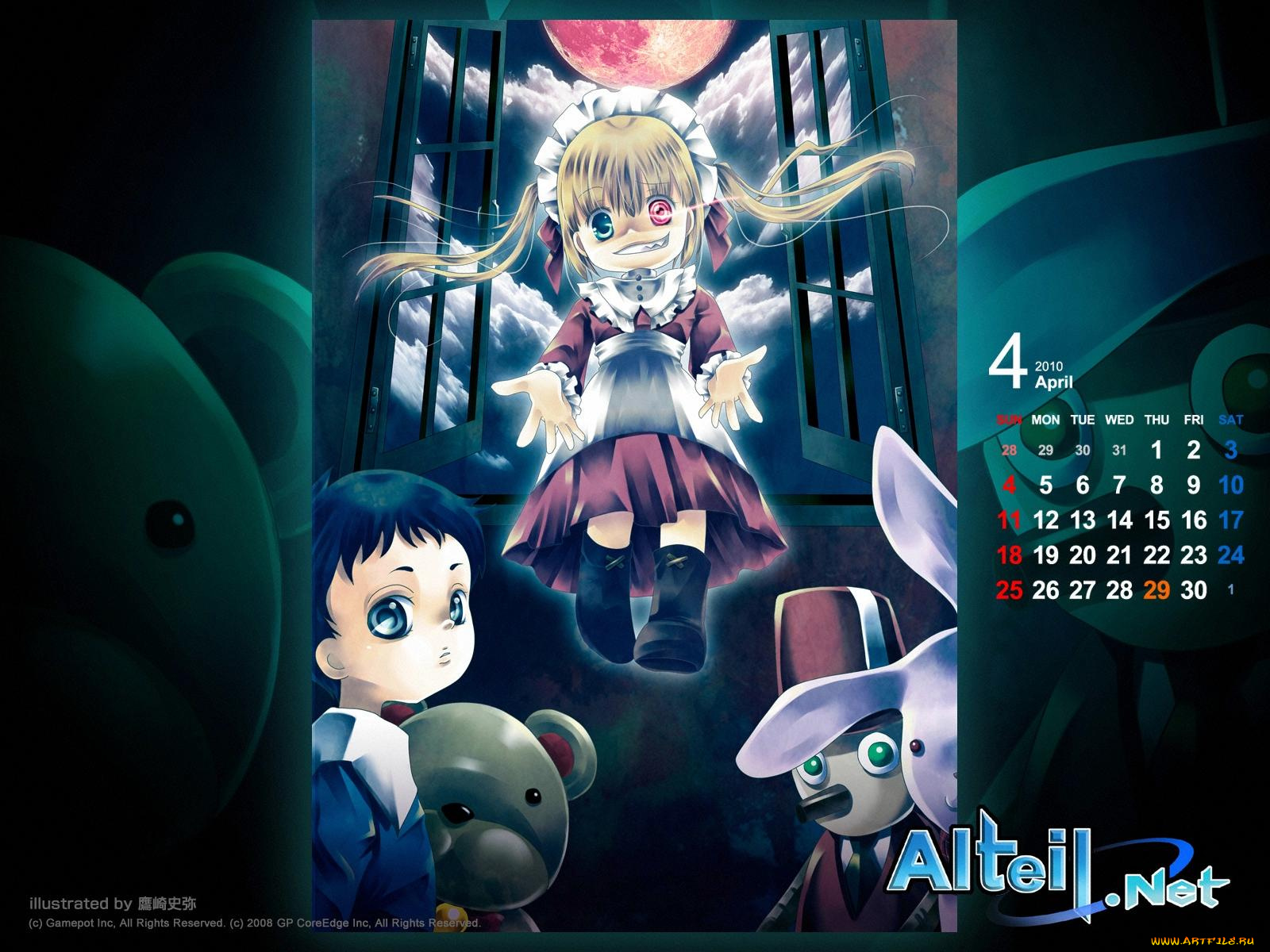 календари, аниме