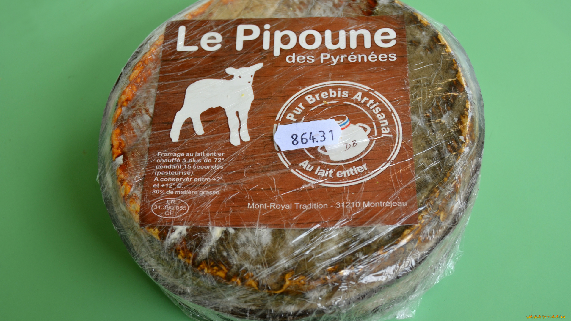 le, pipoune, еда, сырные, изделия, сыр