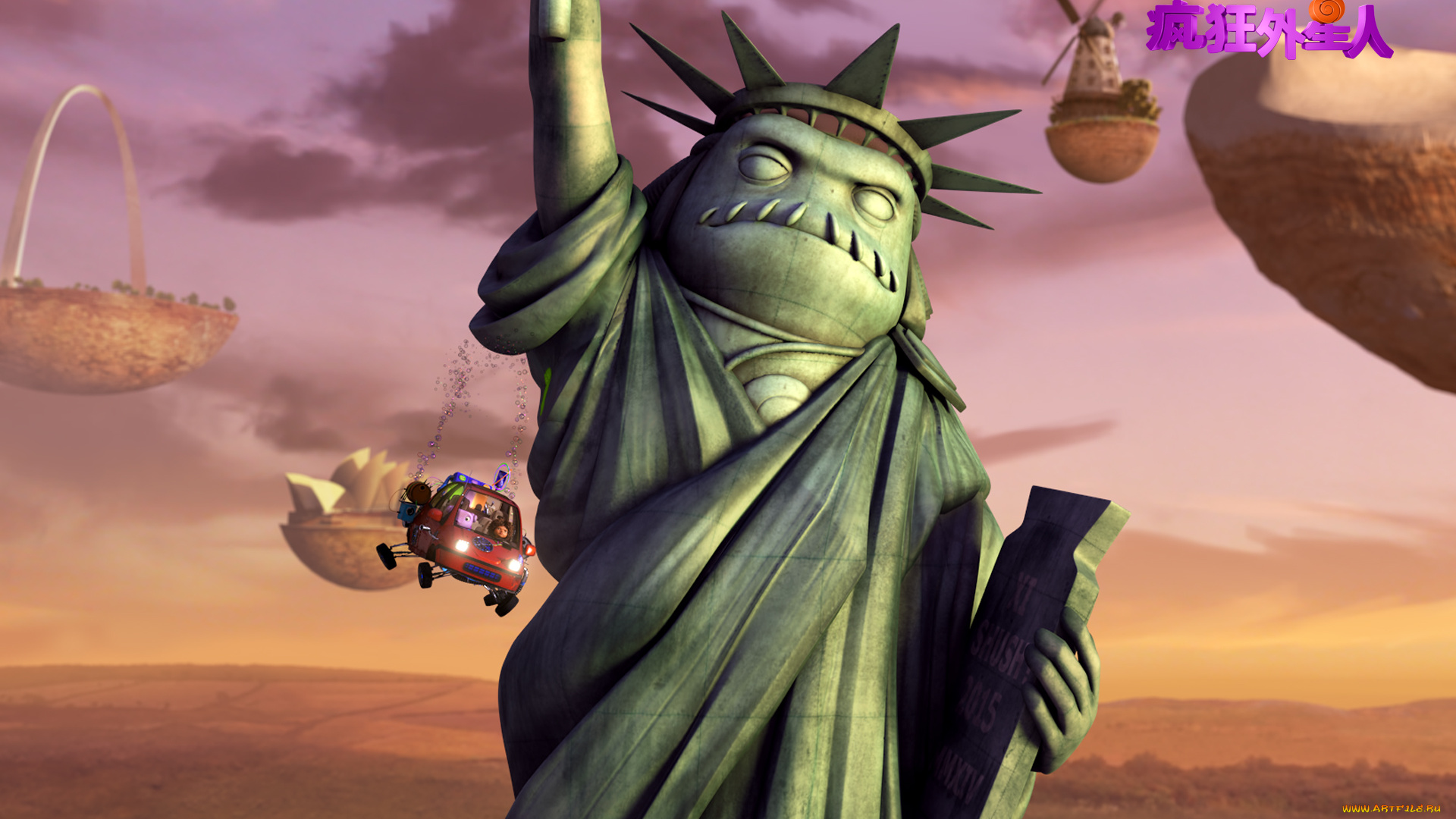 мультфильмы, home, персонаж